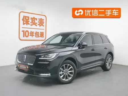 catalog-car-1