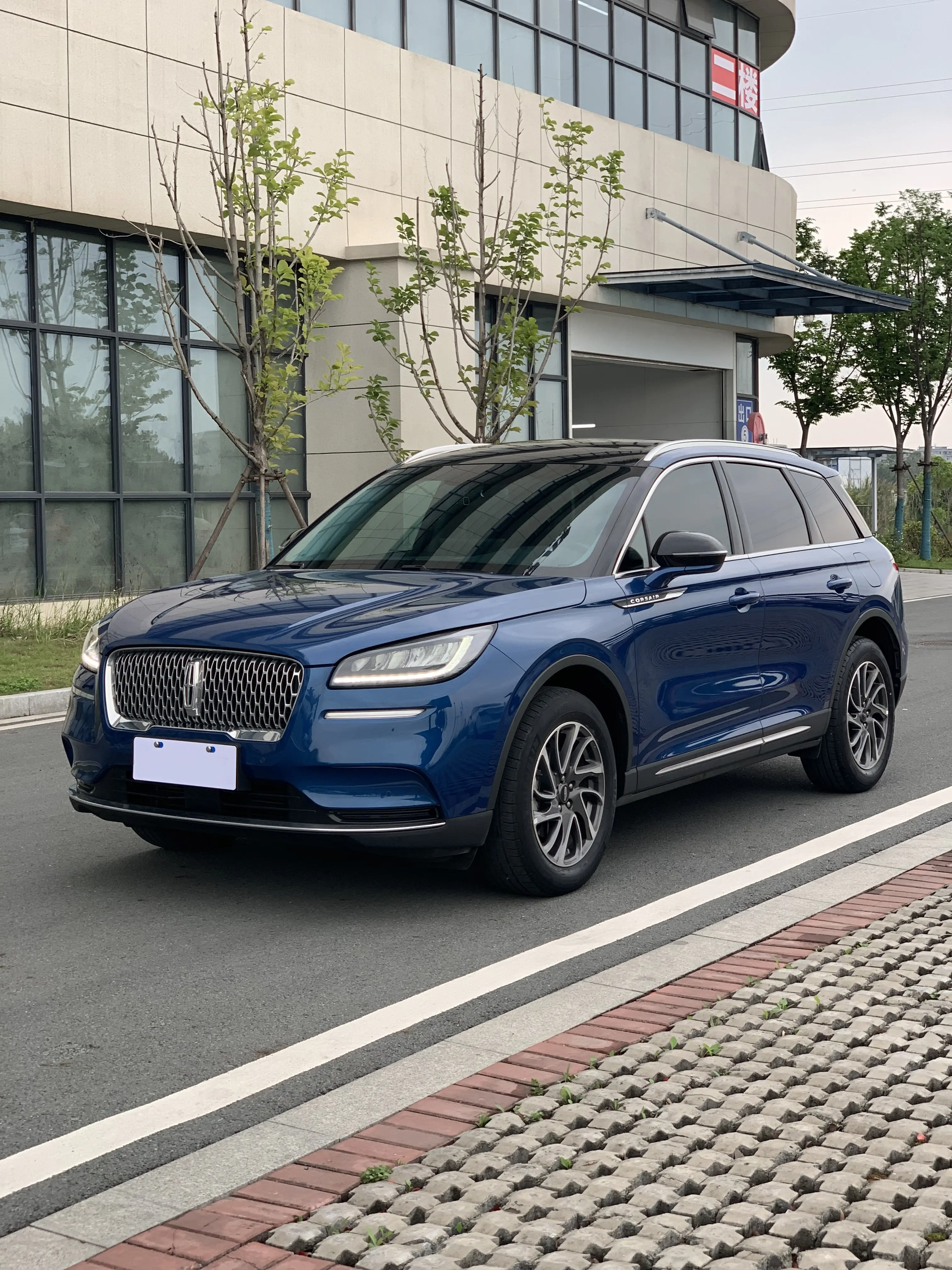 Lincoln Adventurer