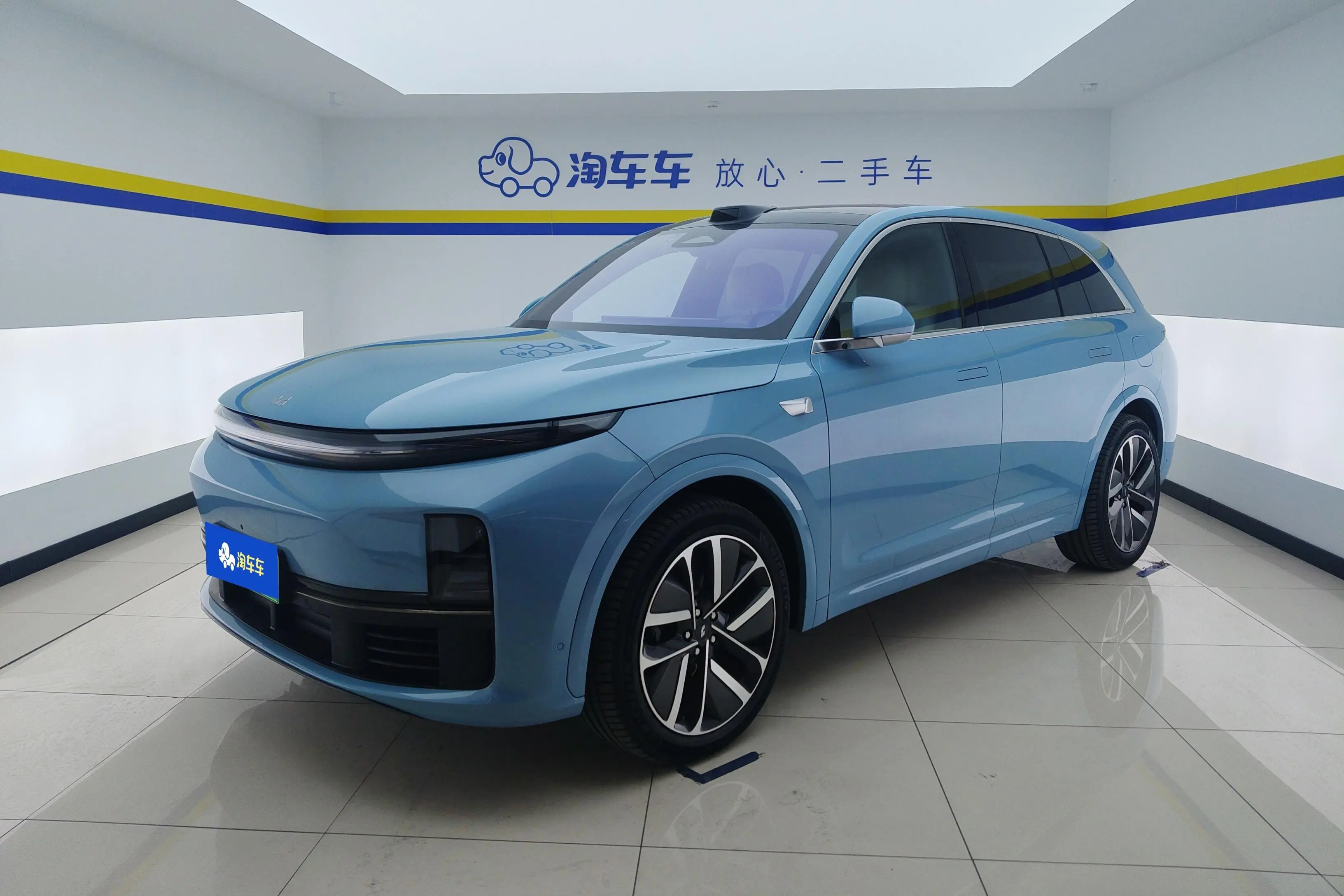 Lixiang L7