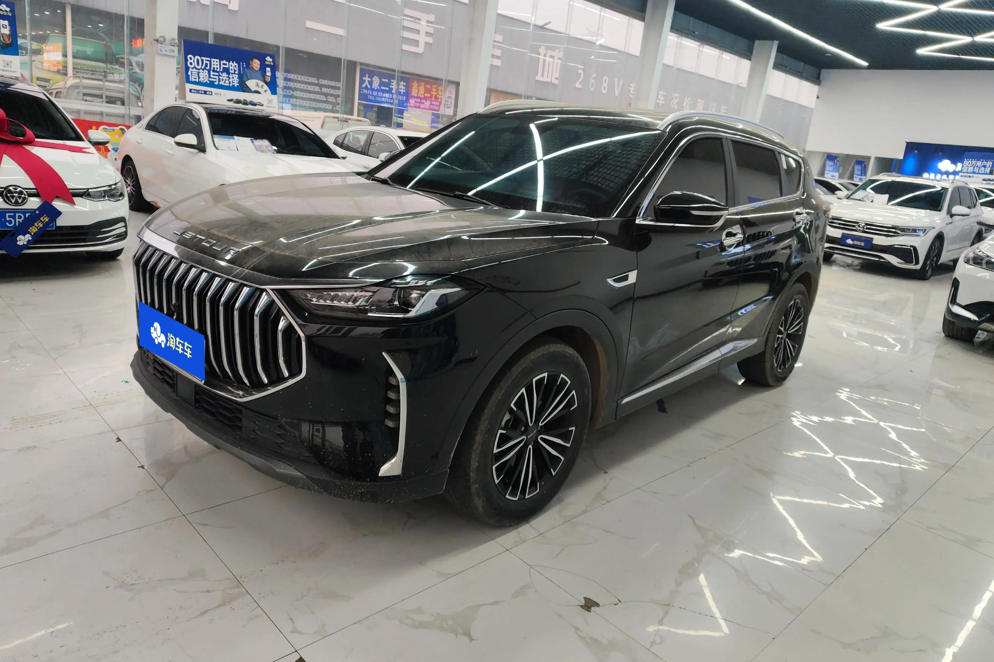 Jetour Jietu X70 PLUS