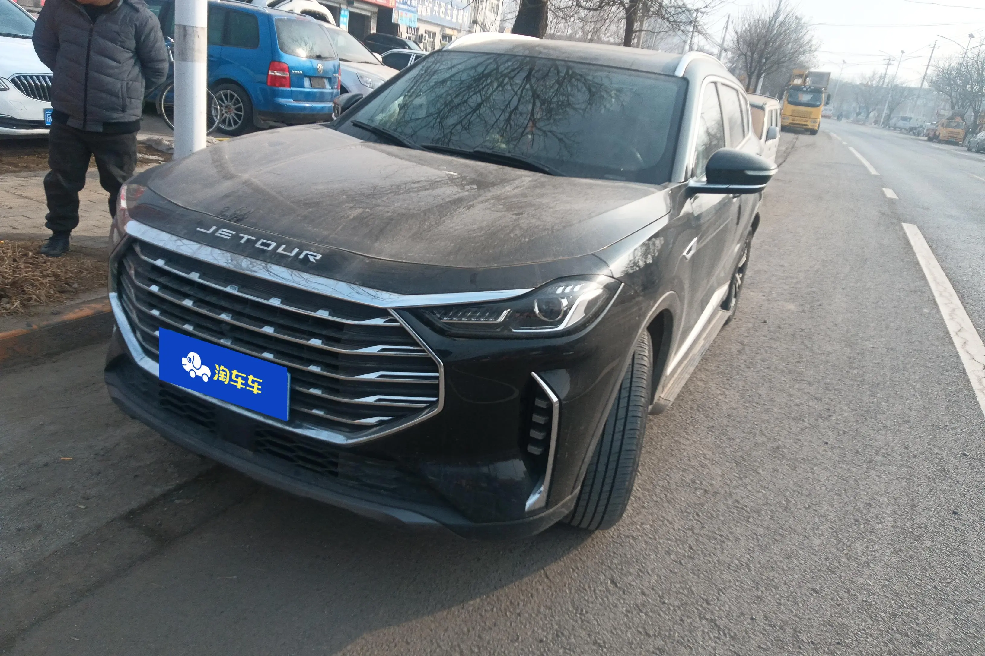Jetour Jietu X70 PLUS