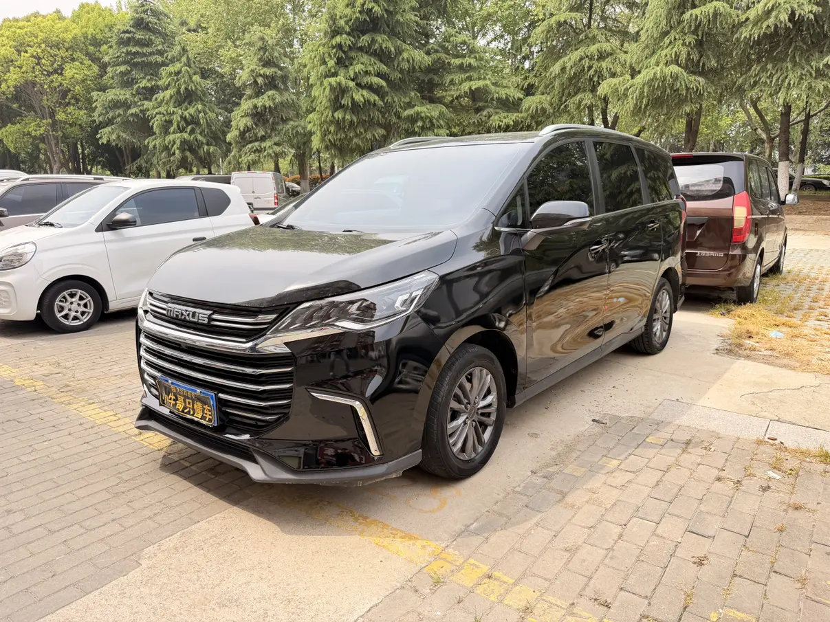 Datong Maxus G50