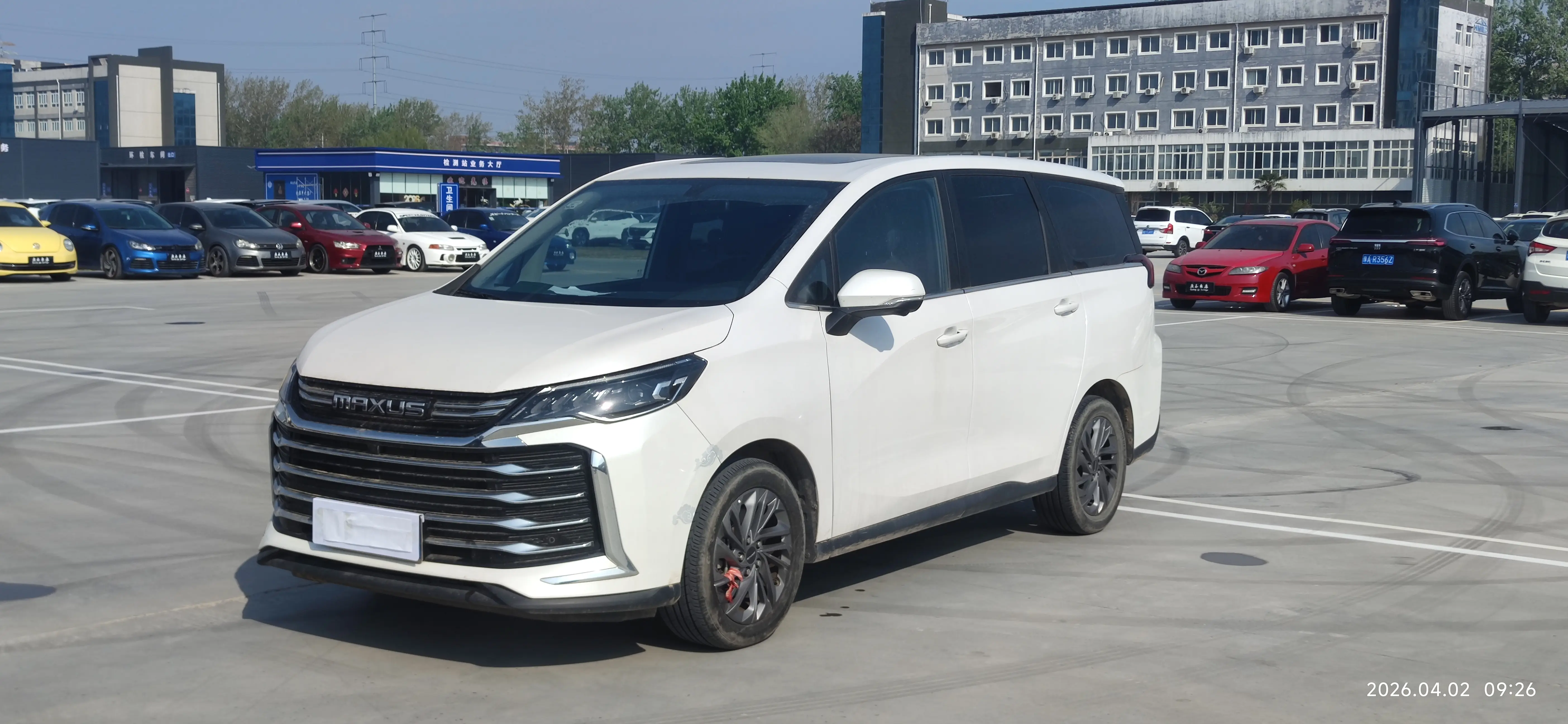 Datong Maxus G50