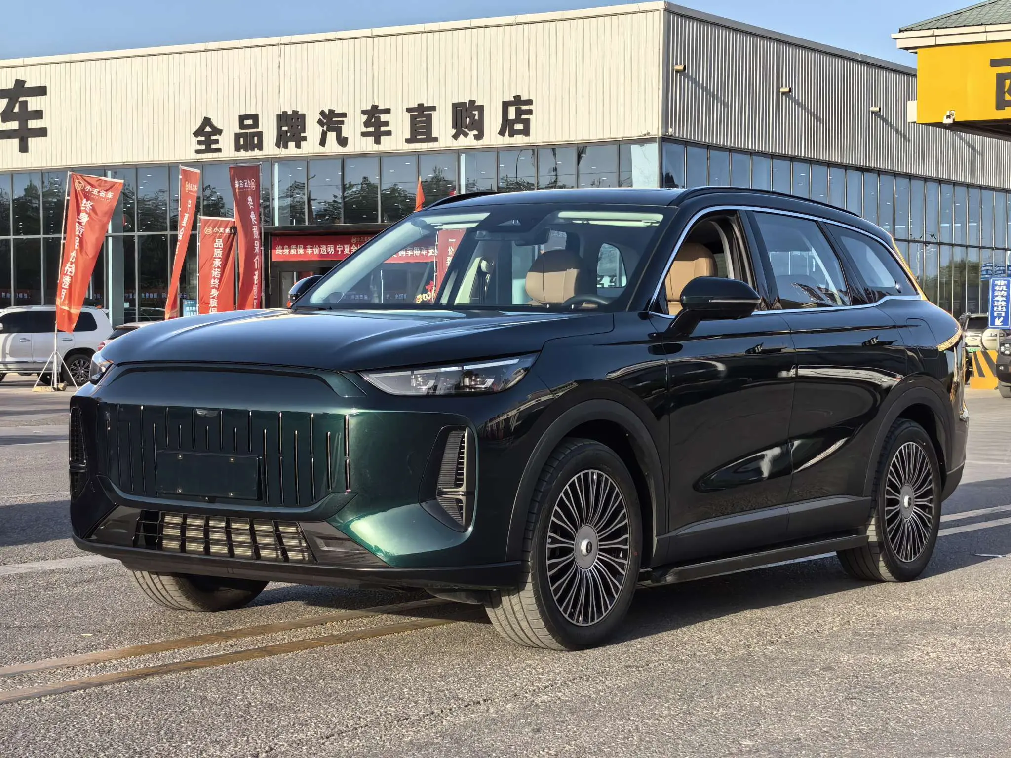Chery Fengyun T9
