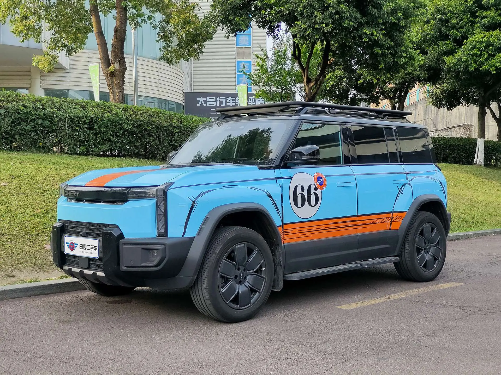 Chery Fengyun X3L