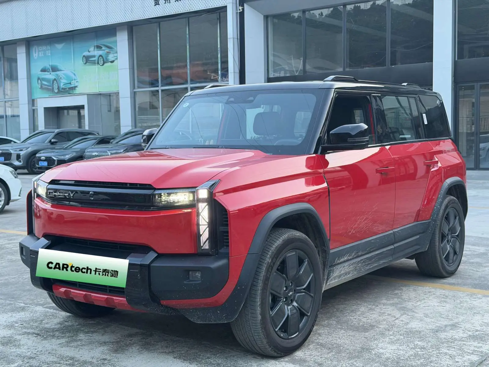 Chery Fengyun X3 PLUS
