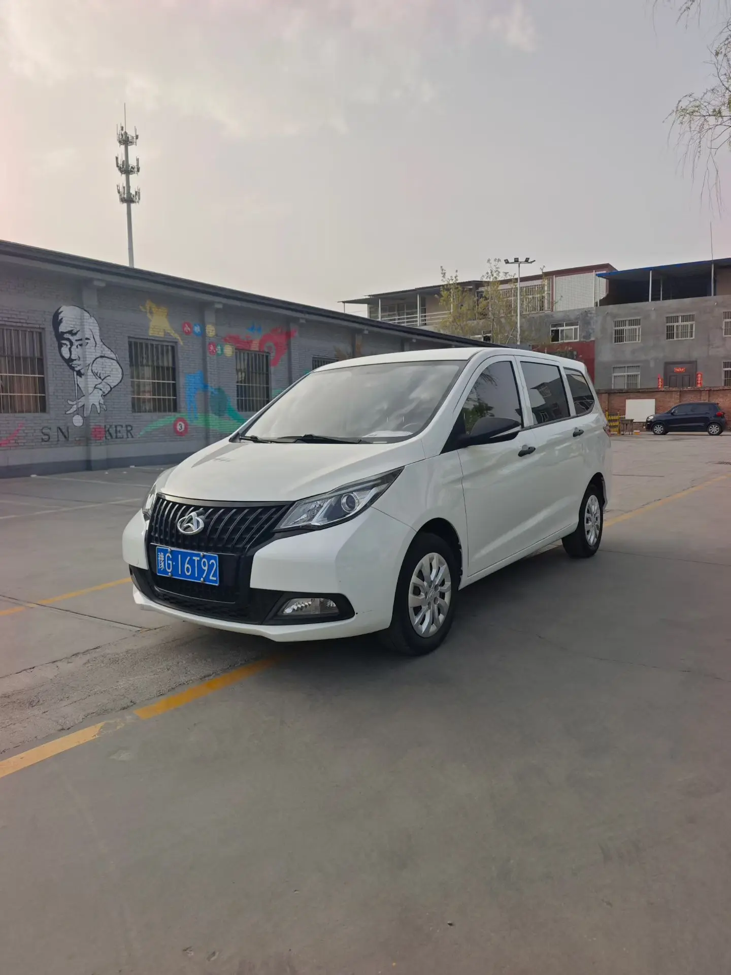 Changan Kaicene Changan Auchan A600