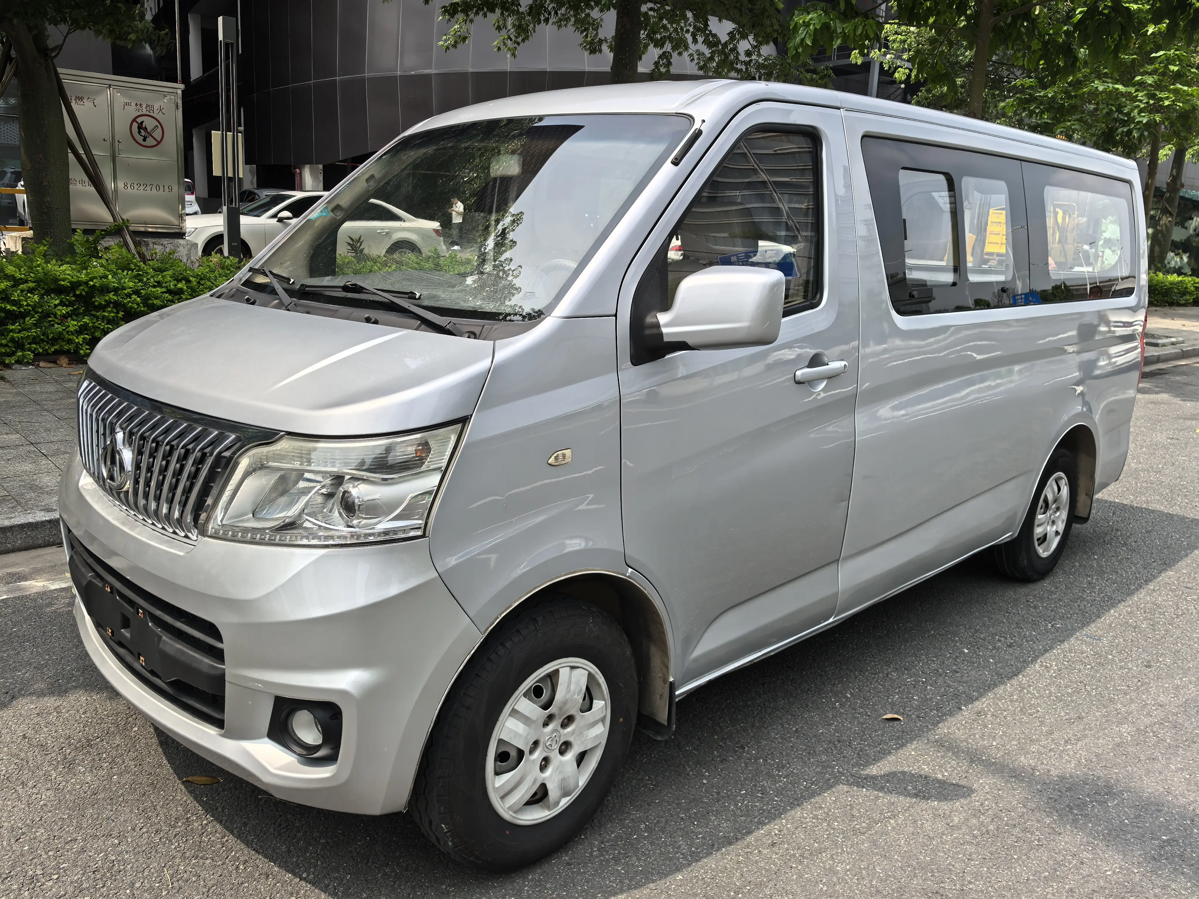 Changan Kaicene Ruixing M80