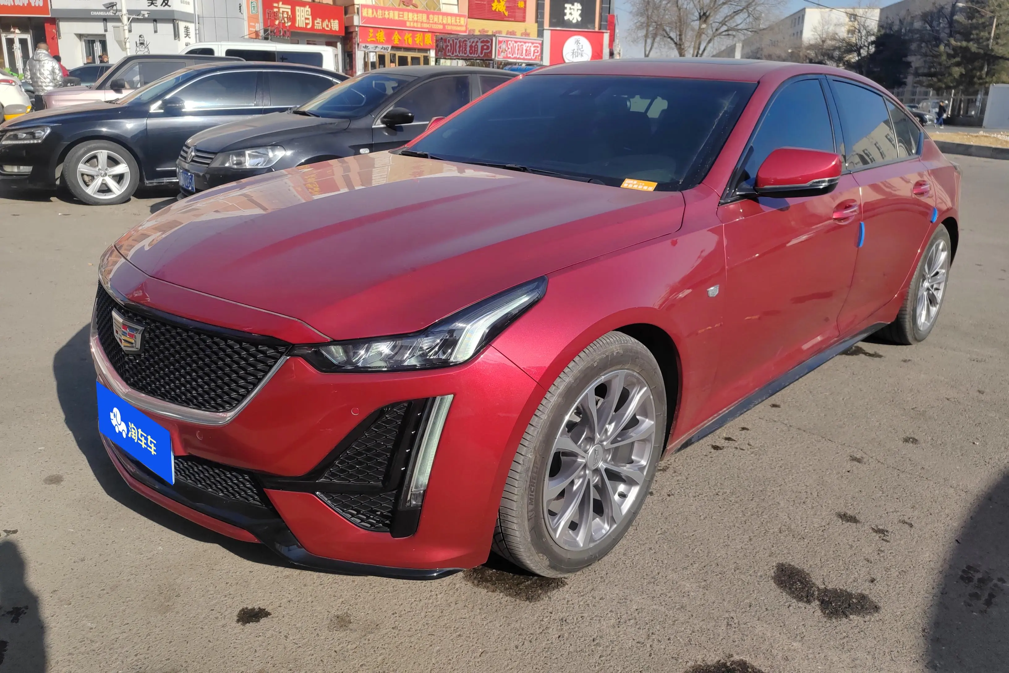 Cadillac CT5