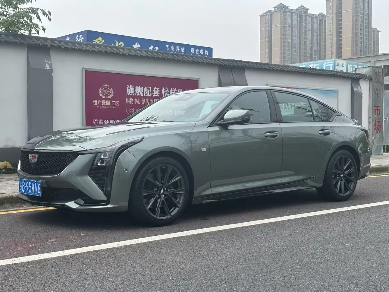 Cadillac CT5