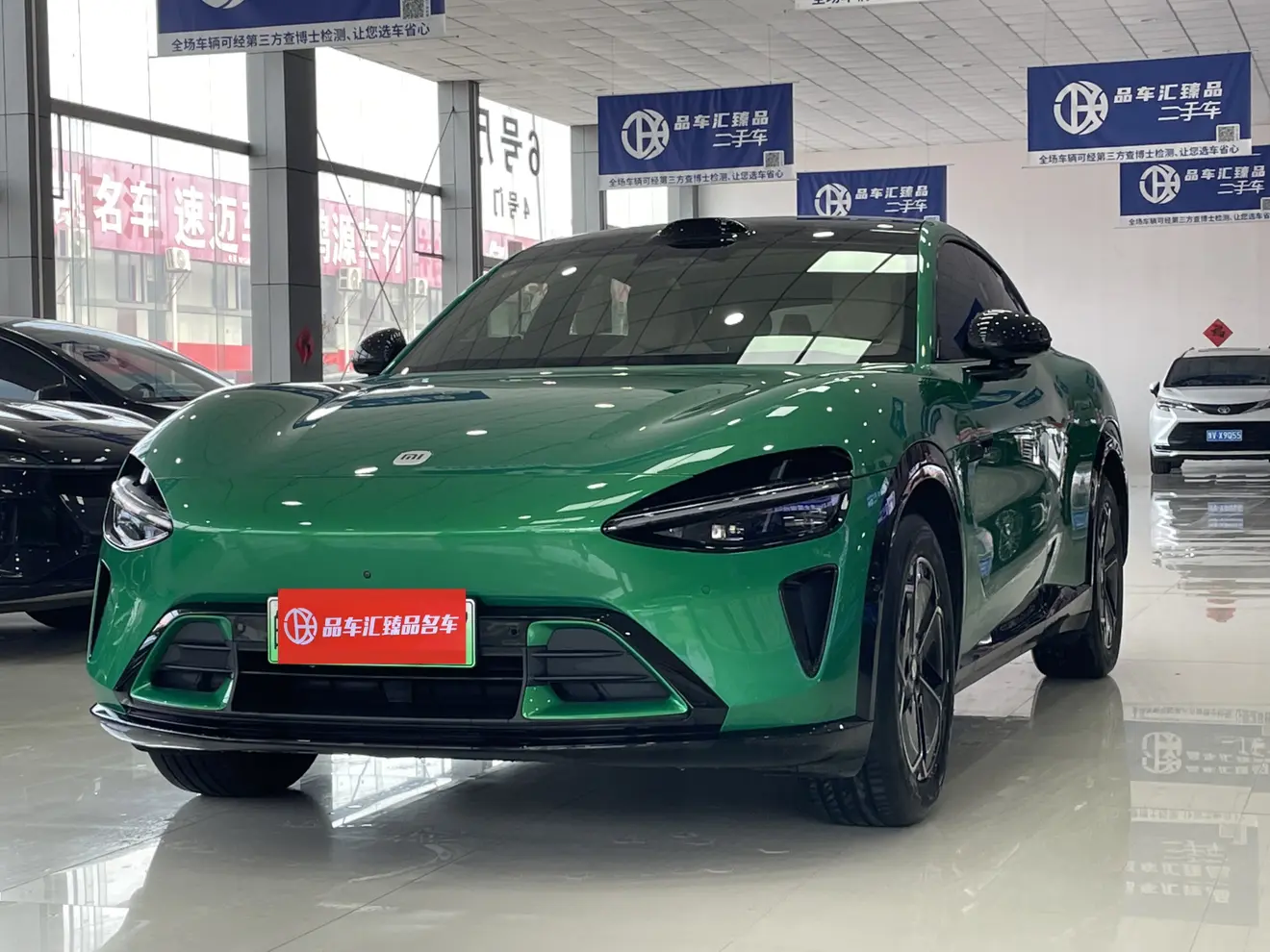 Xiaomi car Xiaomi YU7