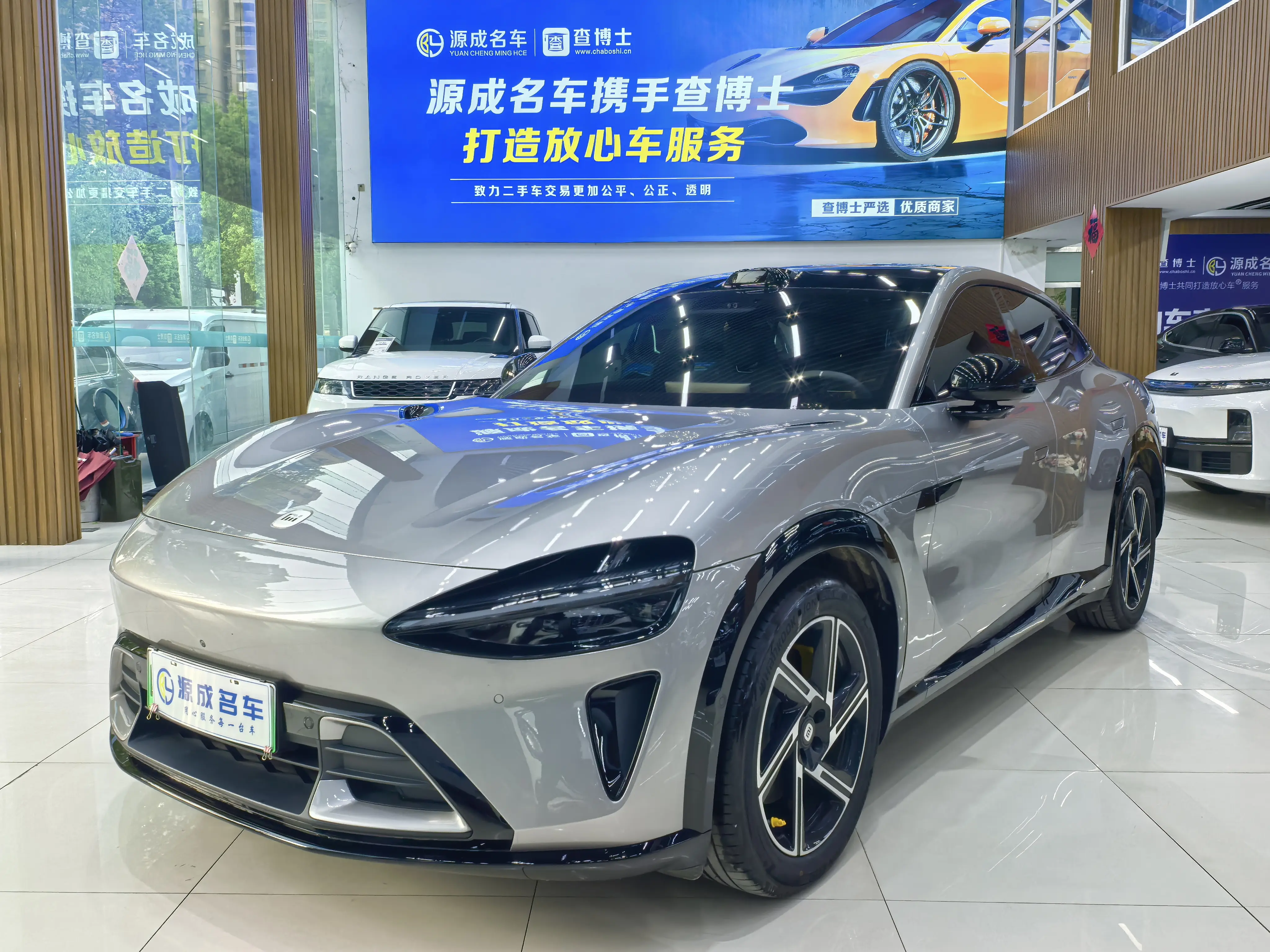 Xiaomi car Xiaomi YU7