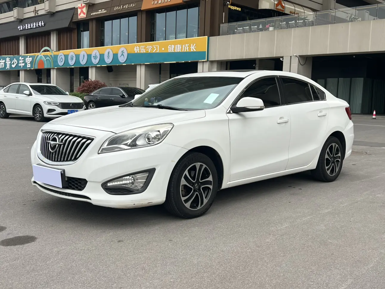 HAIMA Familia