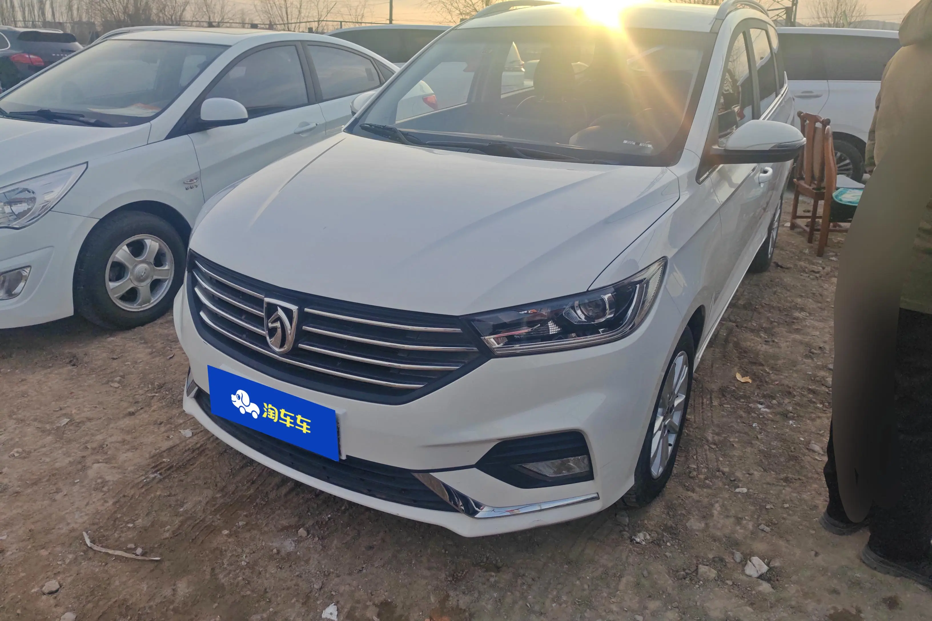 Baojun 360