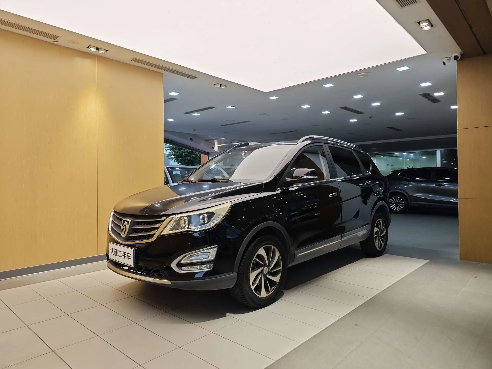 Baojun 560