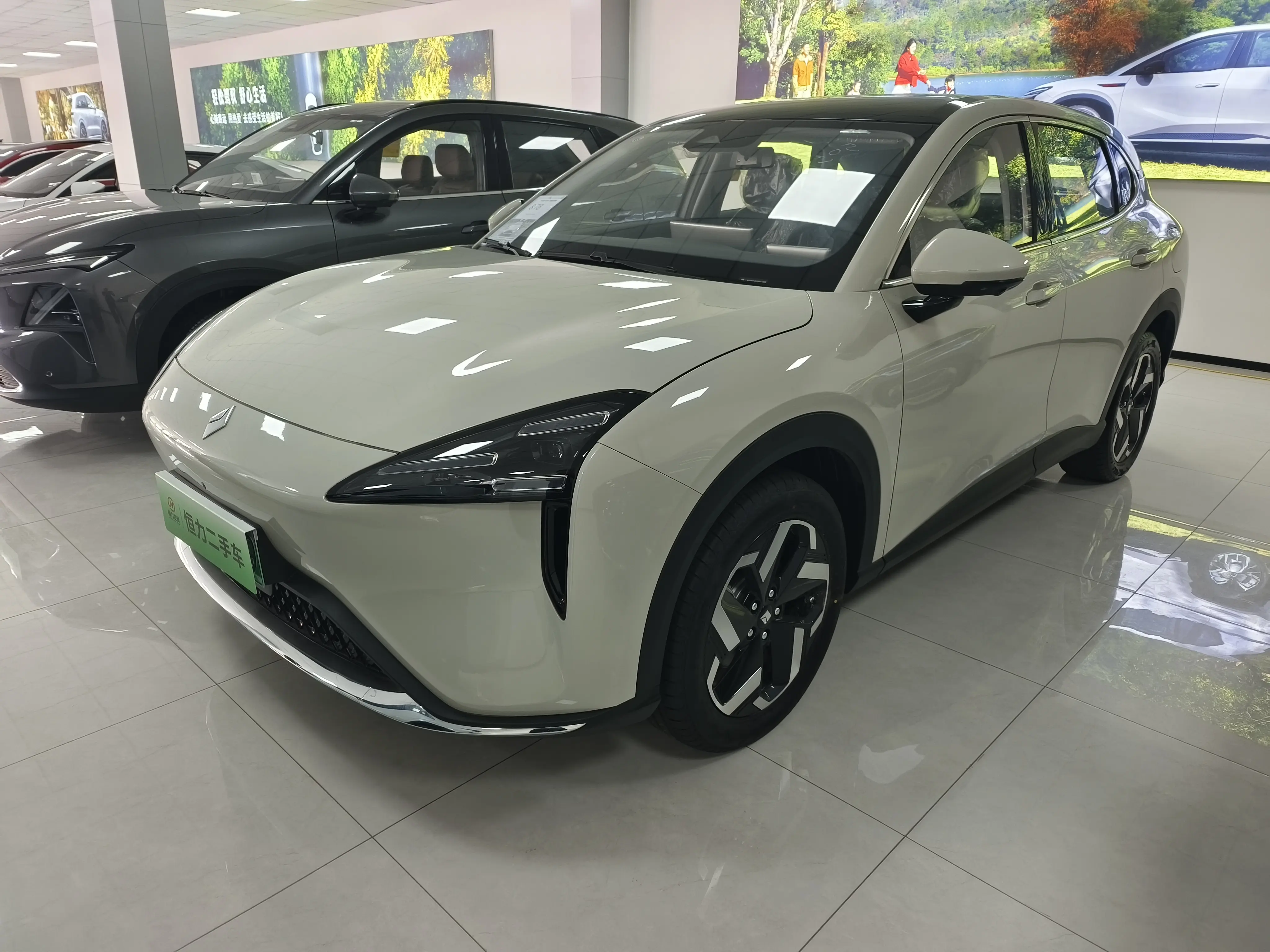 Baojun Yunhai EV