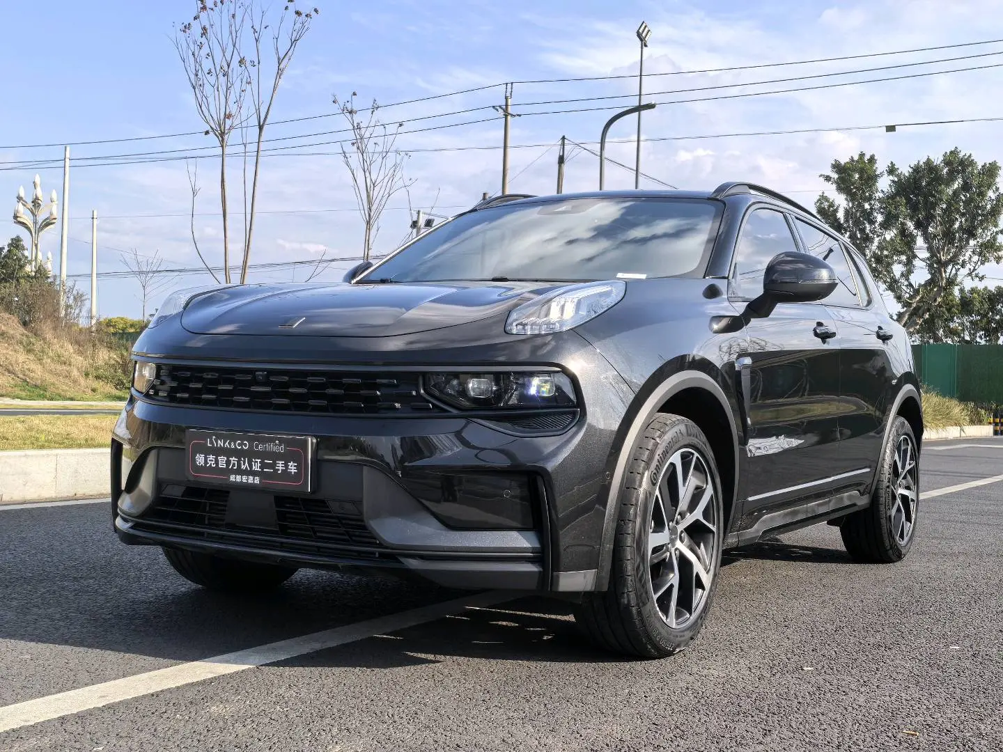 Lynk & Co 01