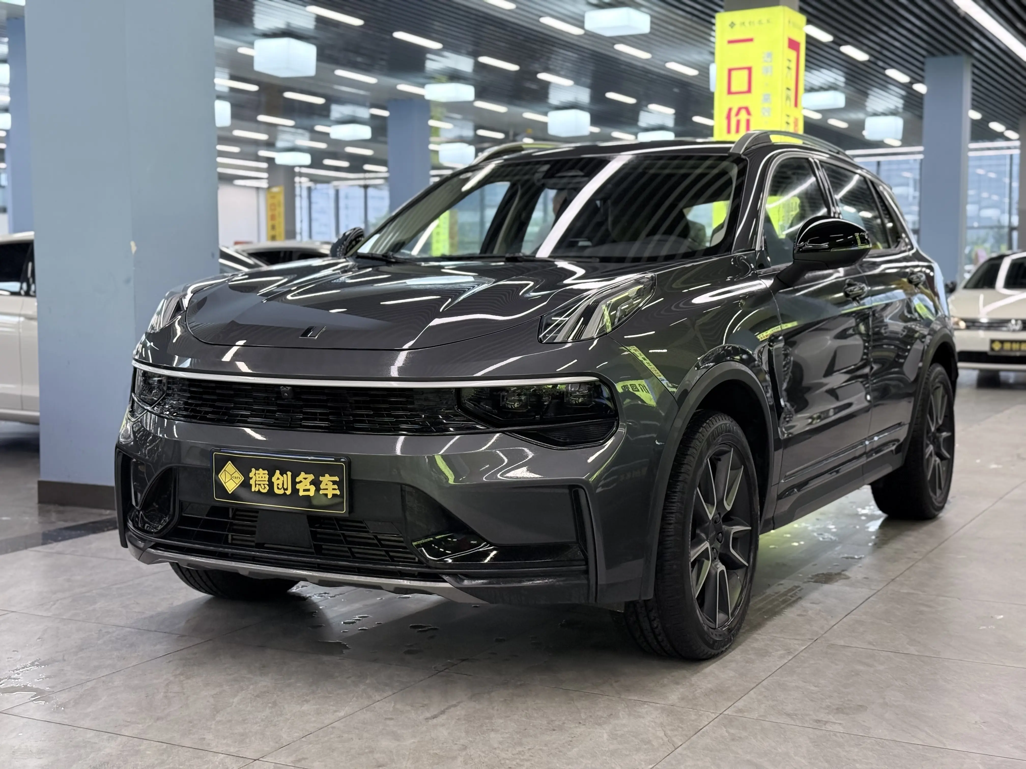 Lynk & Co 01