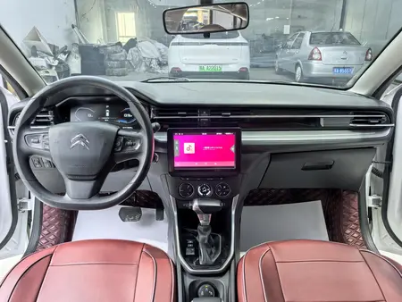 catalog-car-9