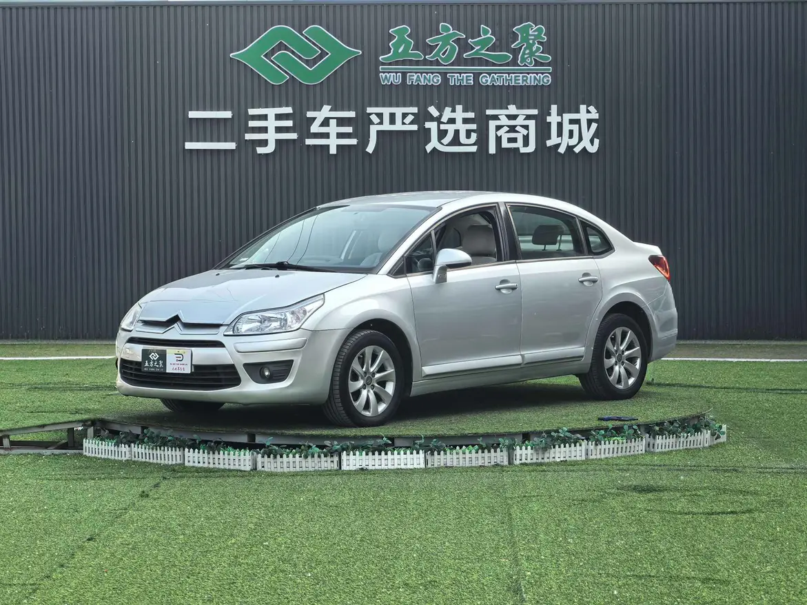 Citroën SEGA