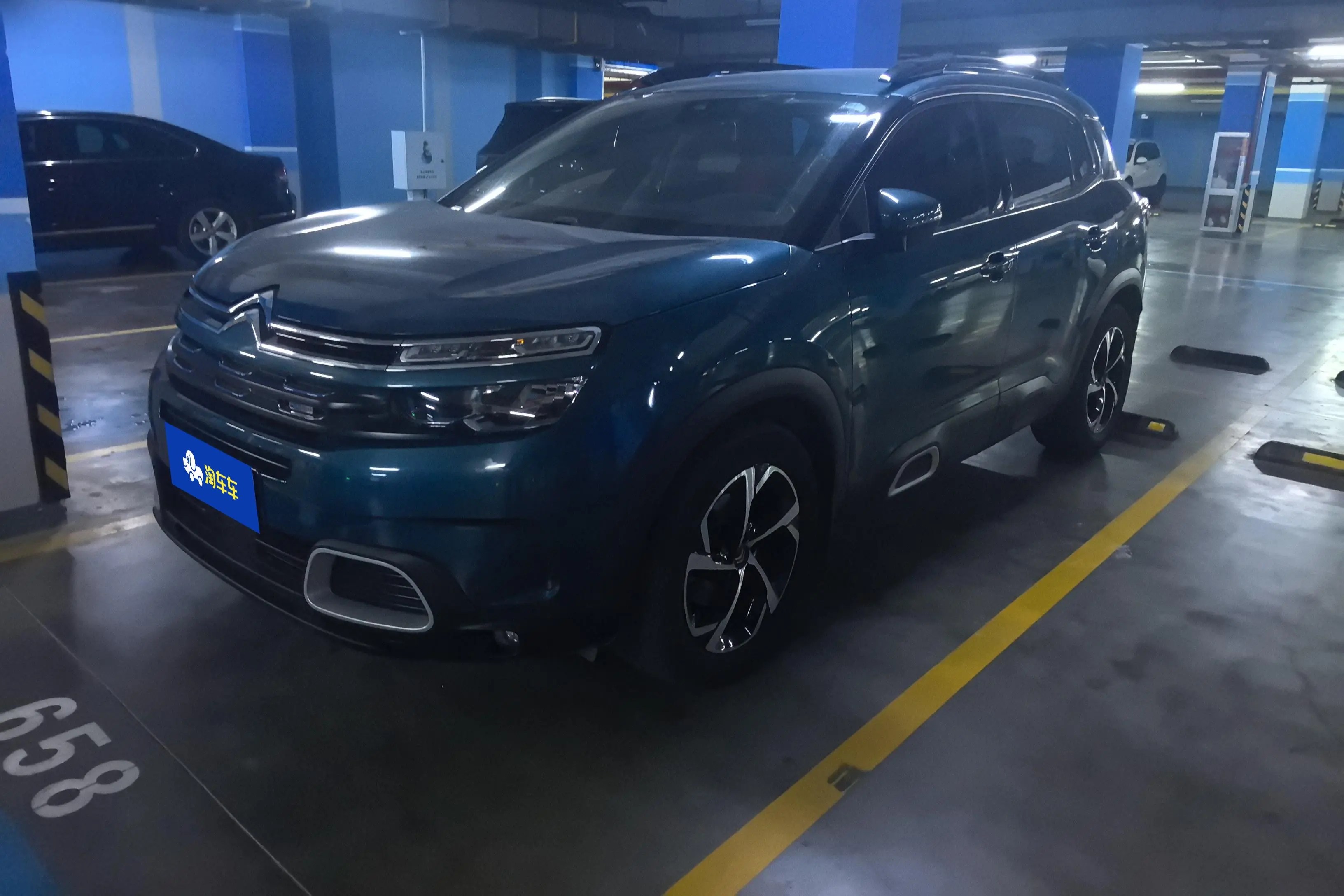 Citroën Tianyi C5 AIRCROSS