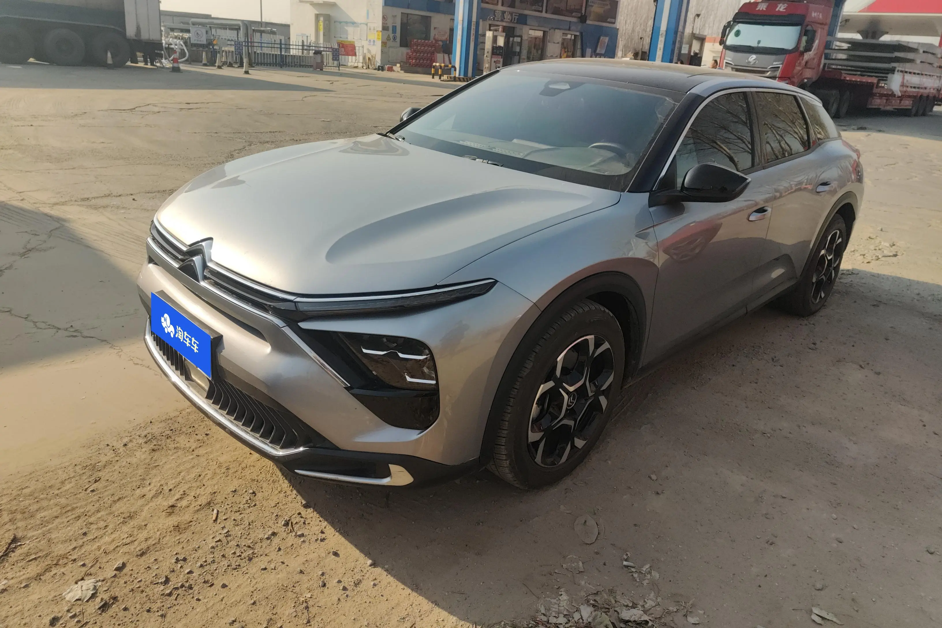 Citroën Versailles C5 X