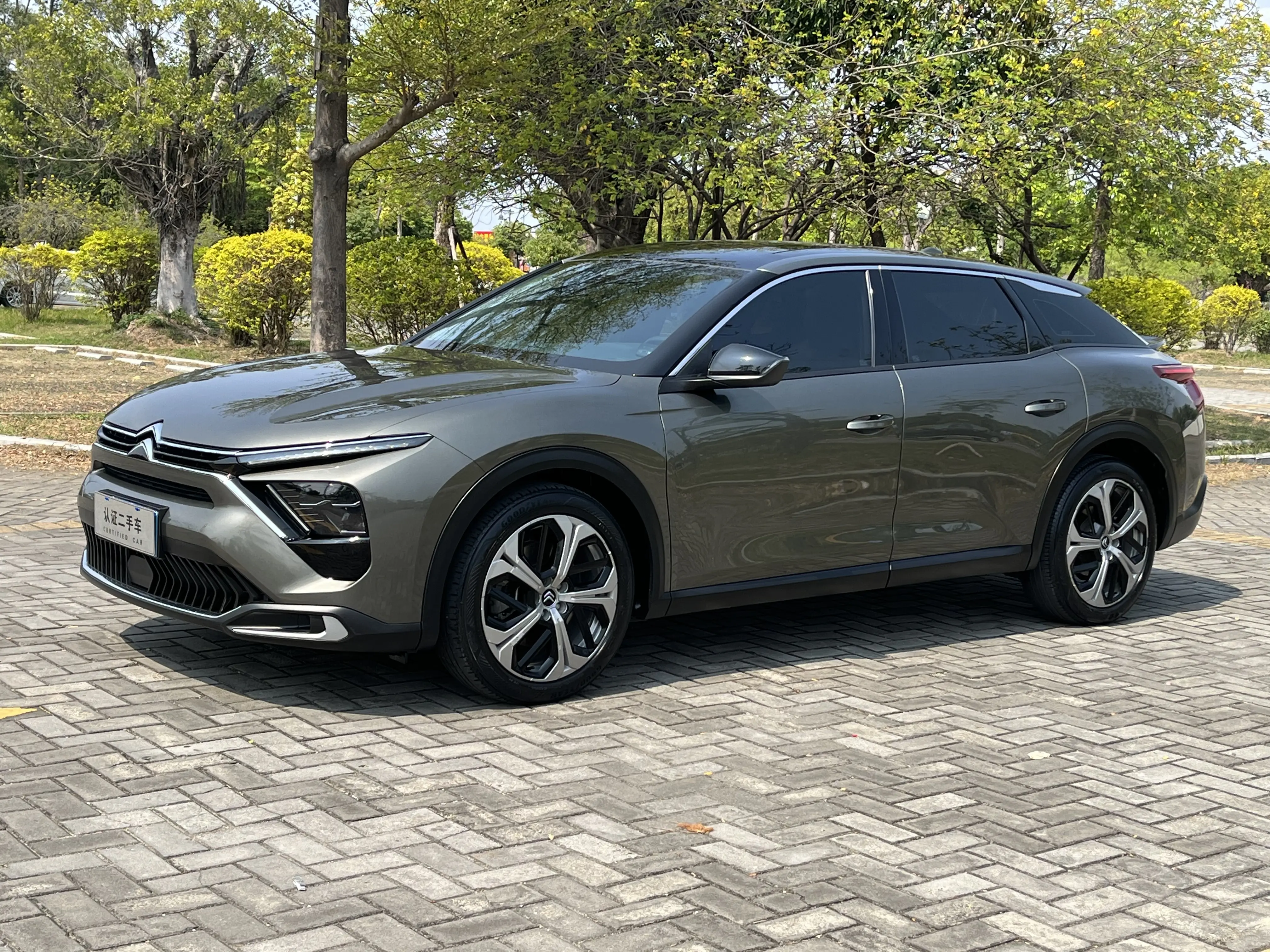 Citroën Versailles C5 X