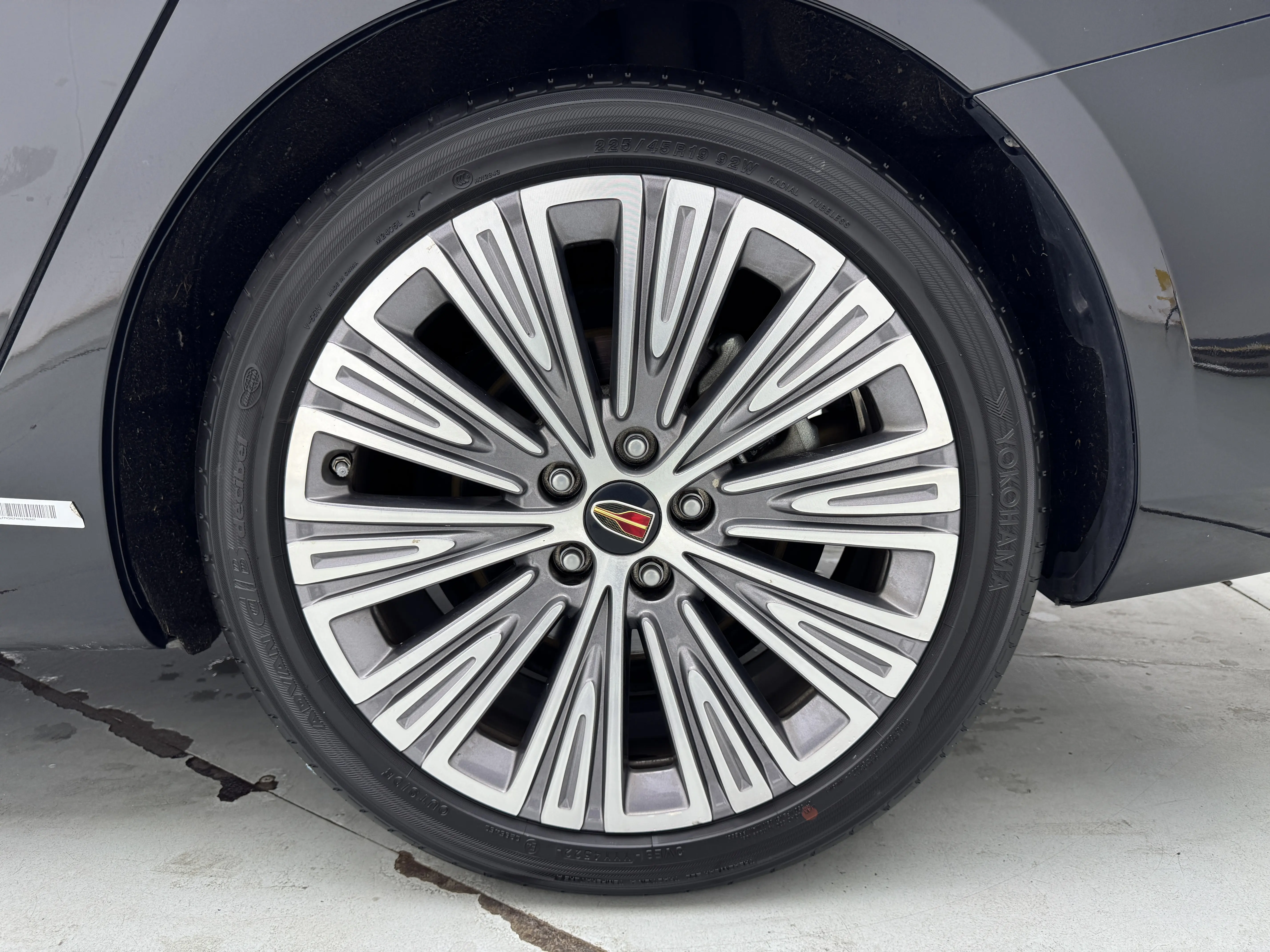 Hongqi H5 classic