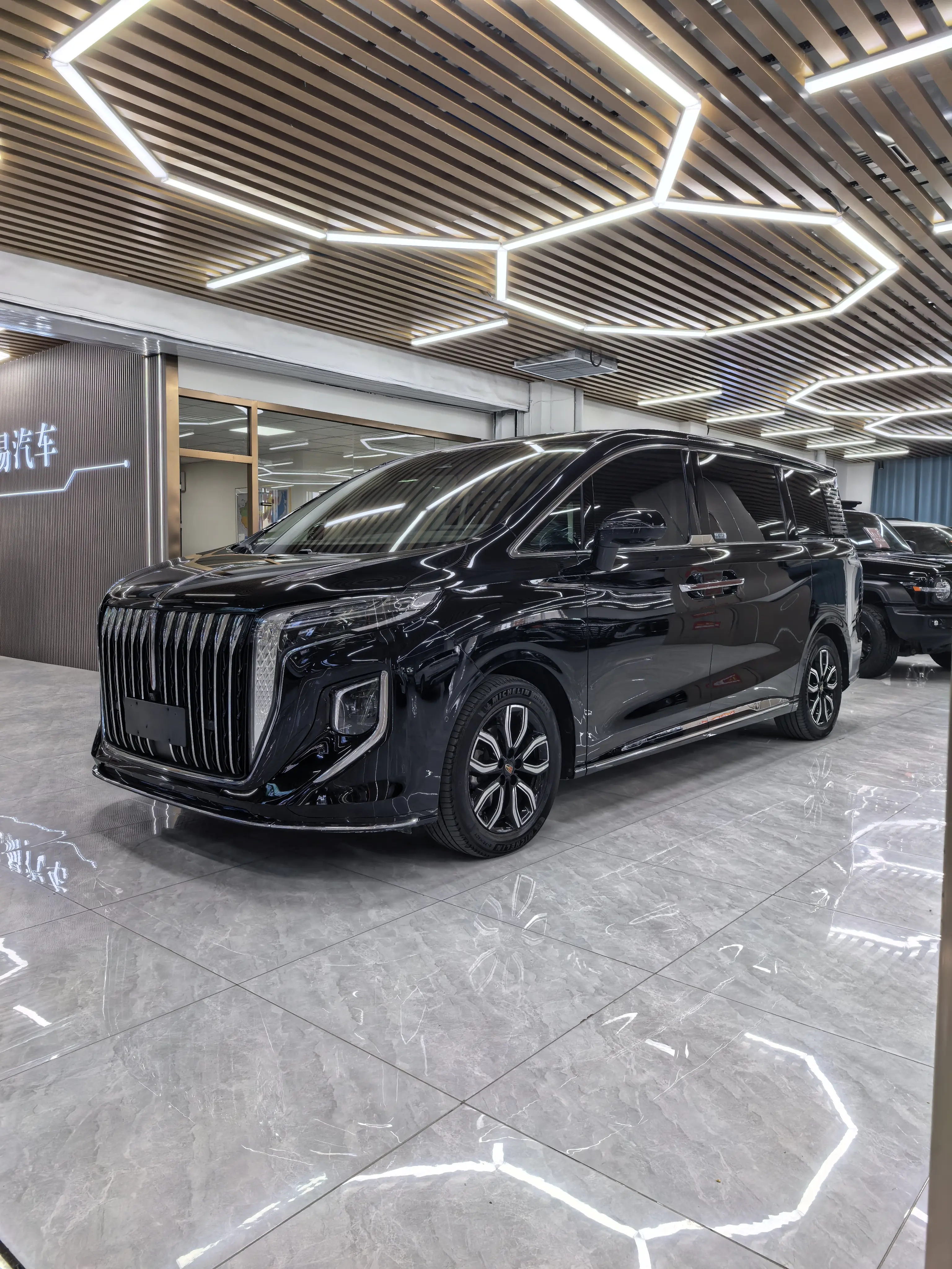 Hongqi HQ9