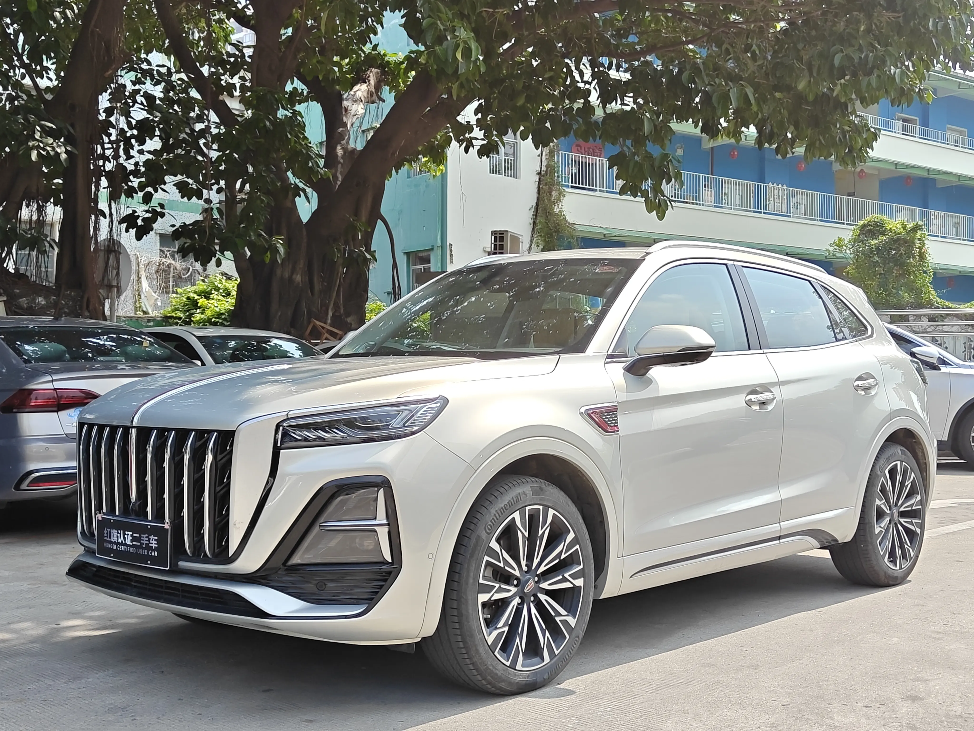 Hongqi HS5
