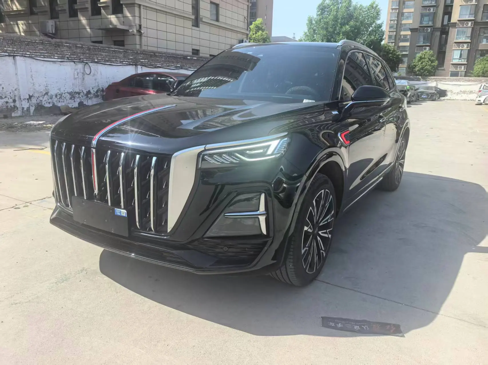Hongqi HS5