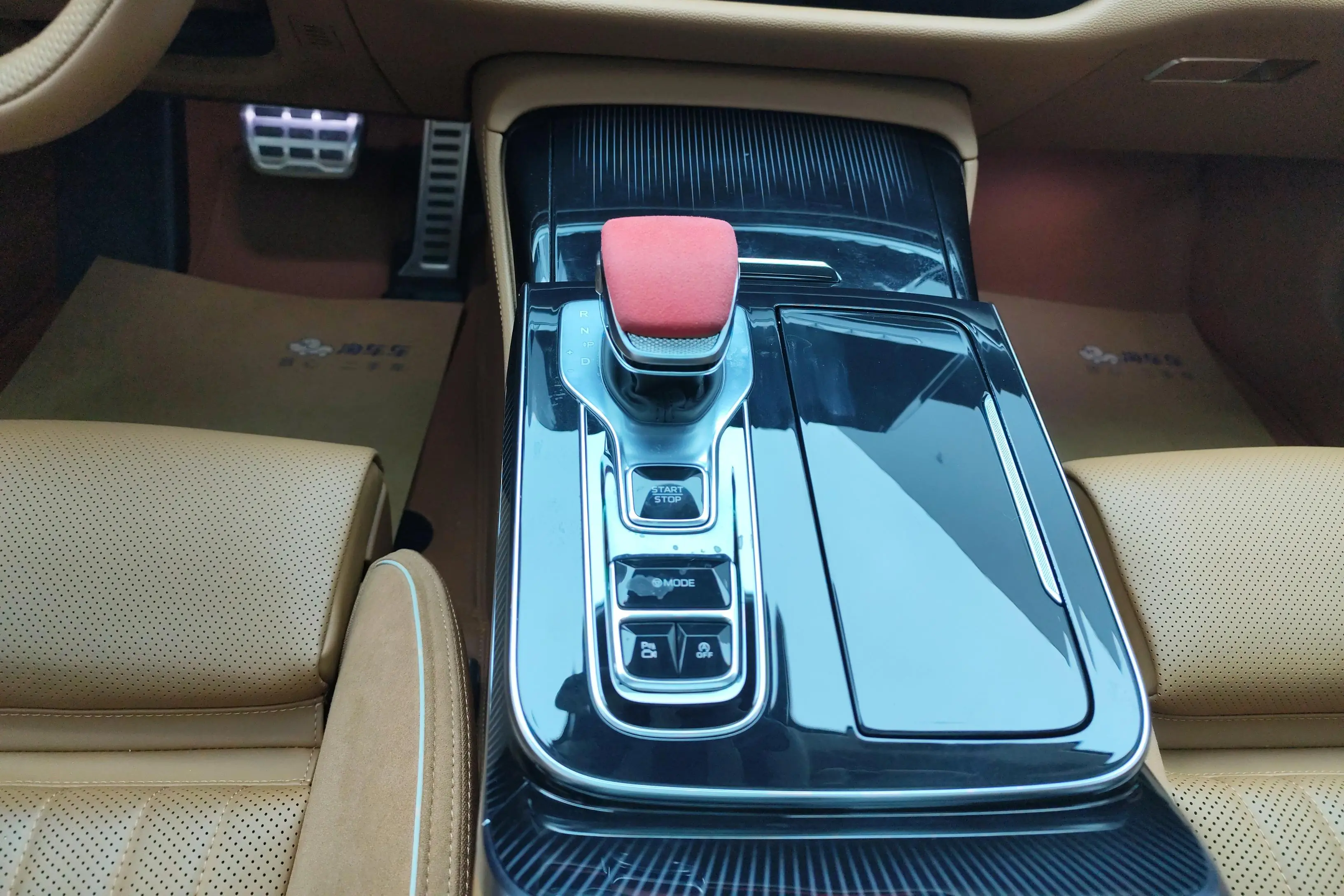 Hongqi H9