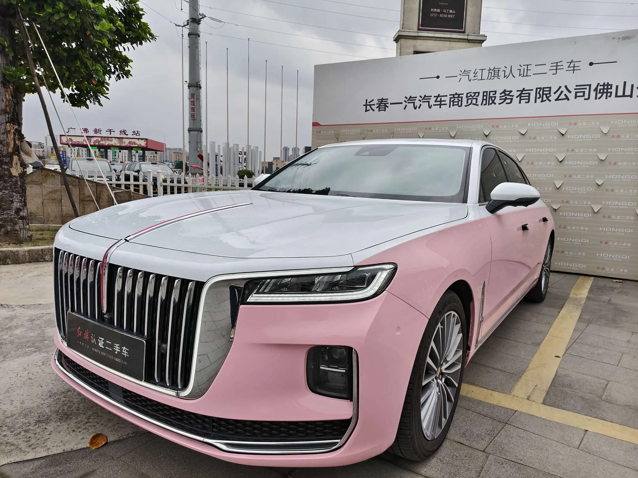 Hongqi H9