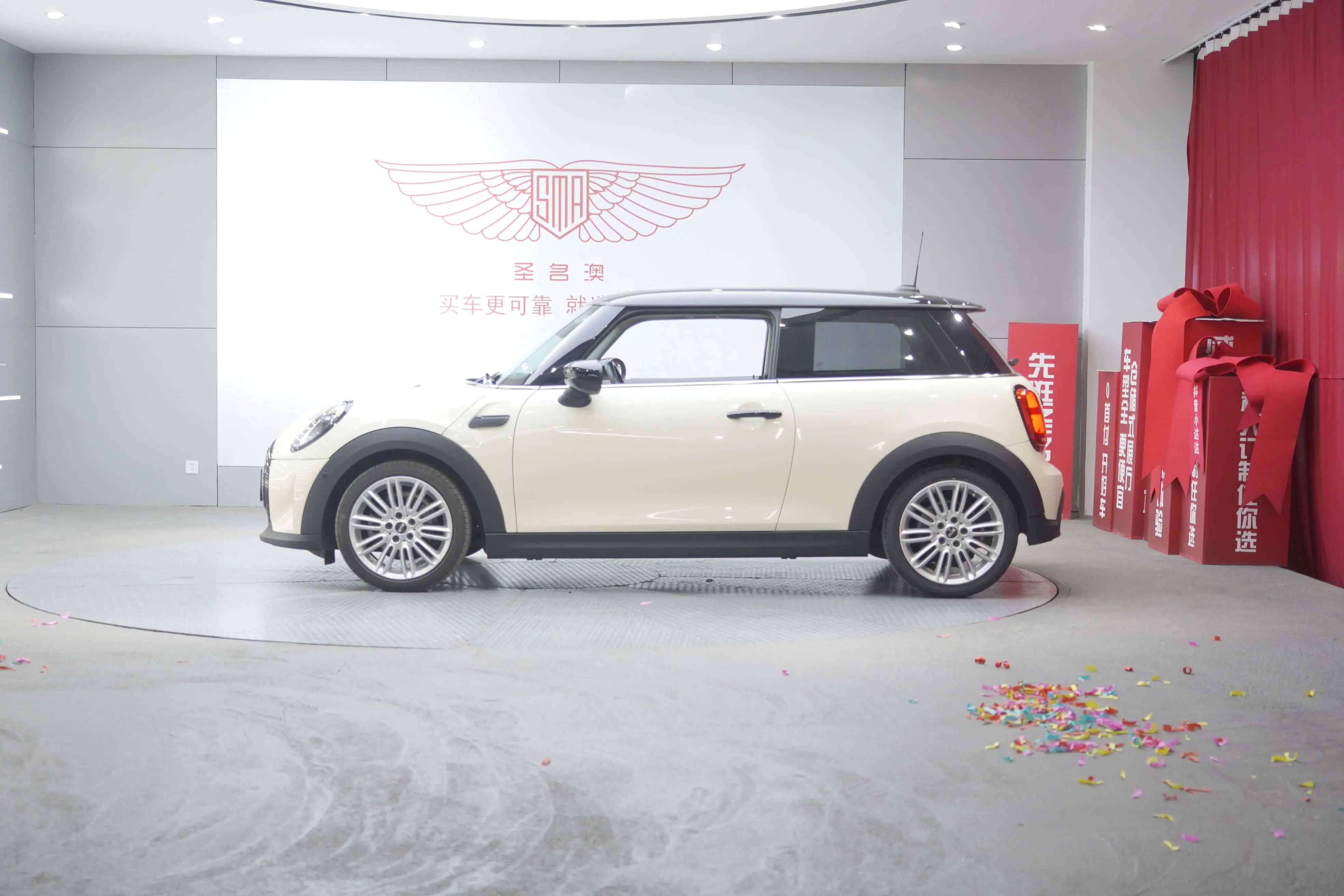 MINI MINI