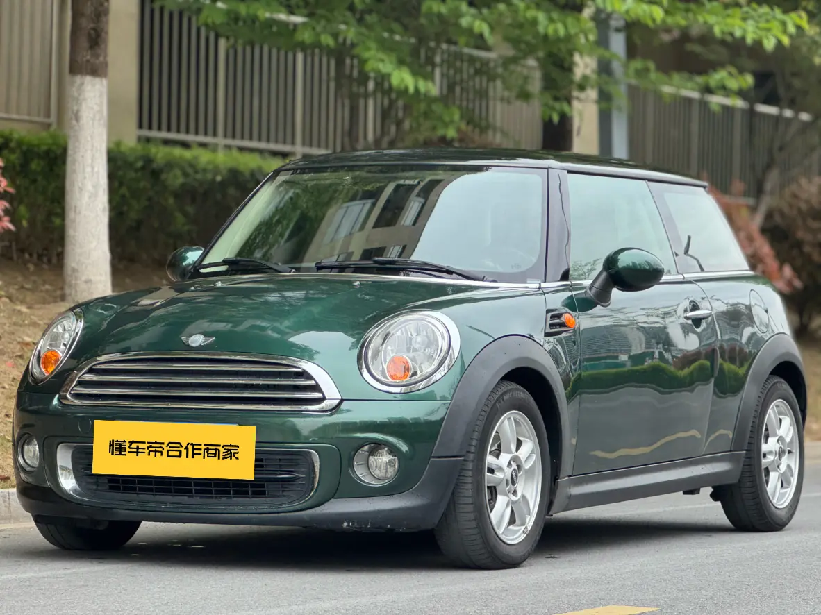 MINI MINI