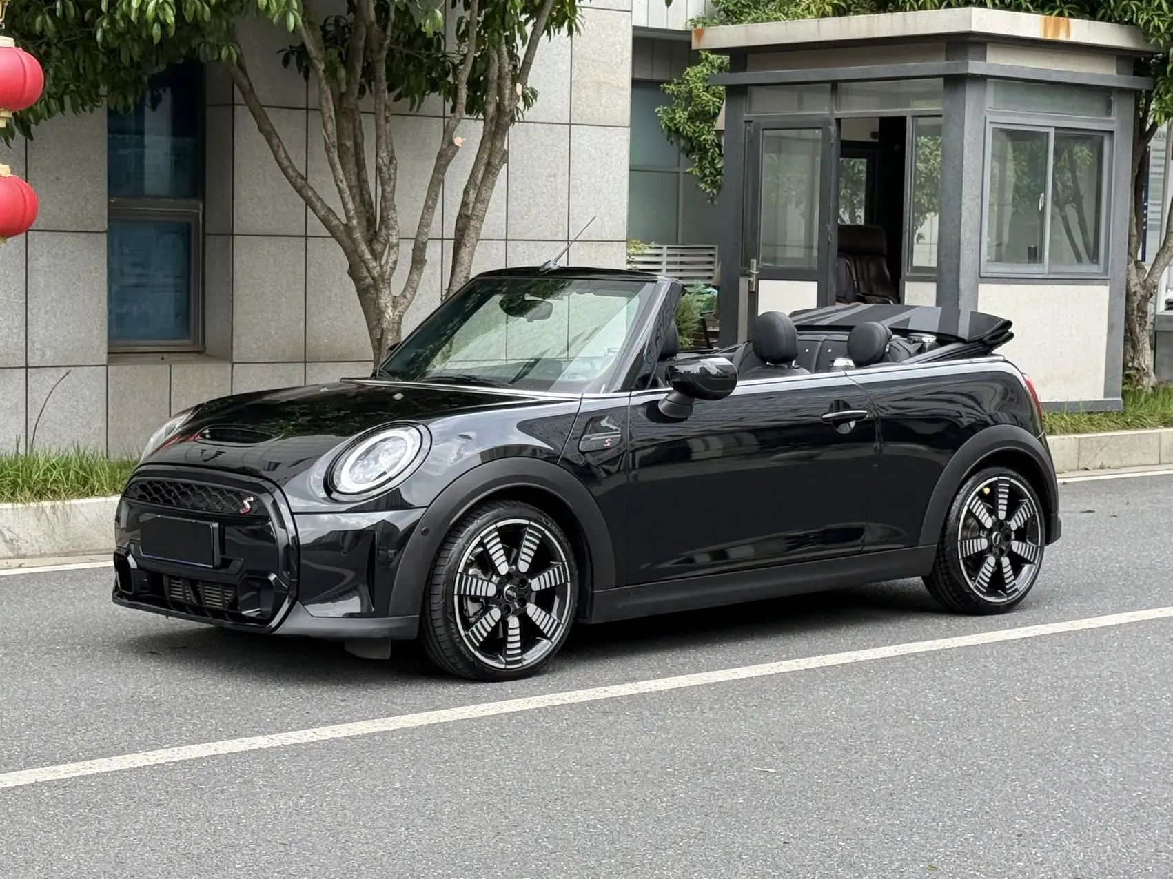 MINI MINI