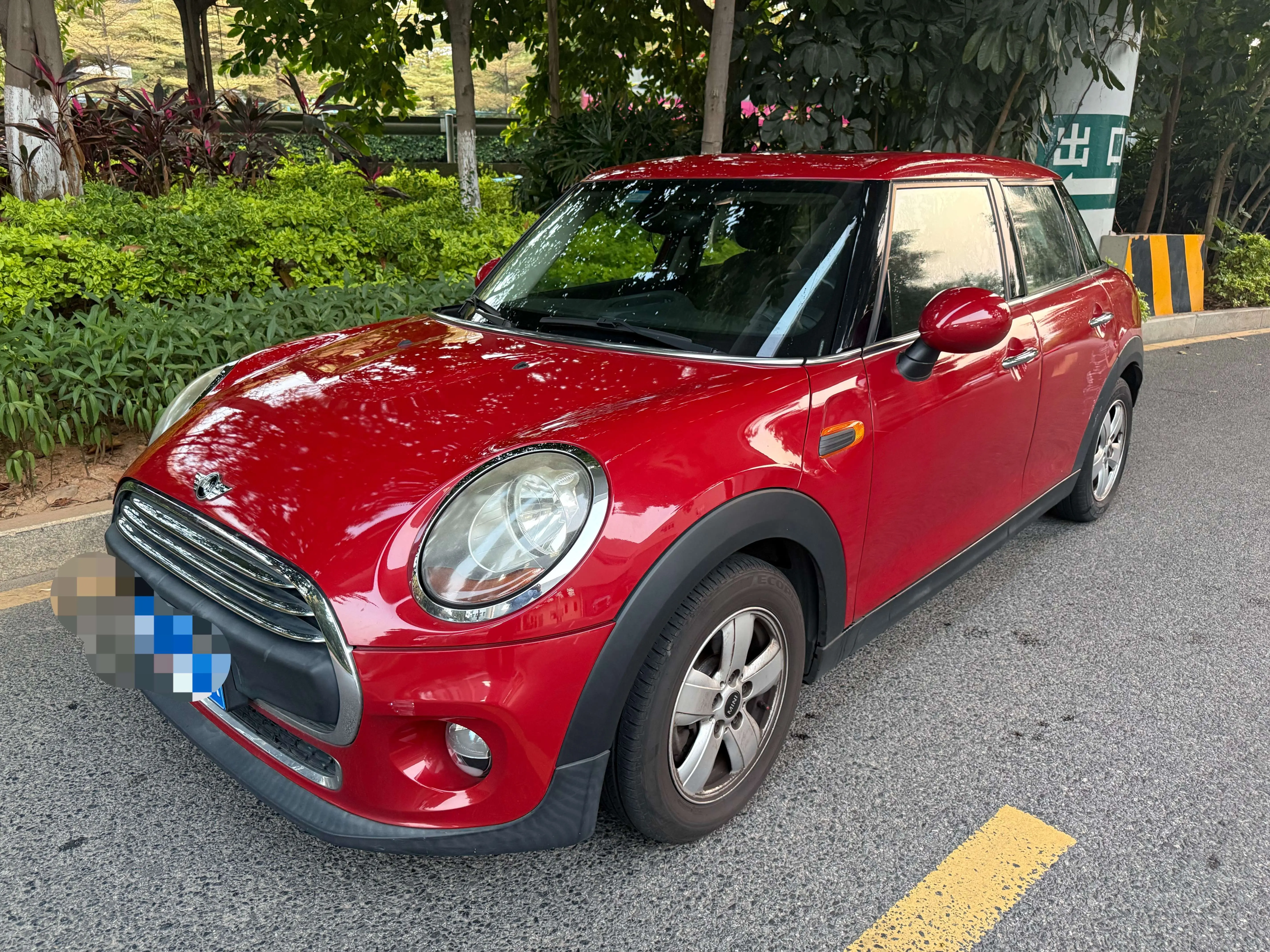 MINI MINI