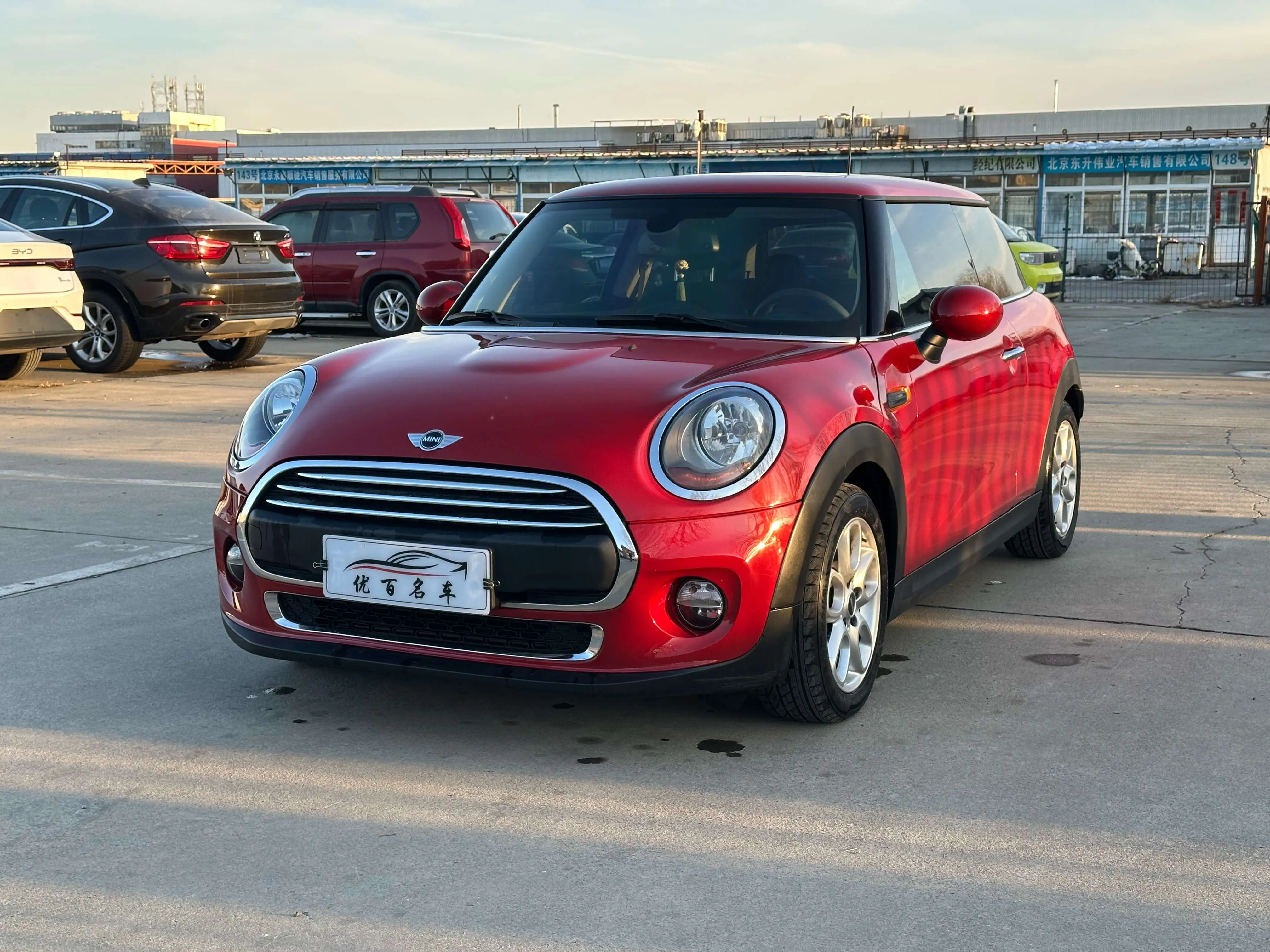 MINI MINI