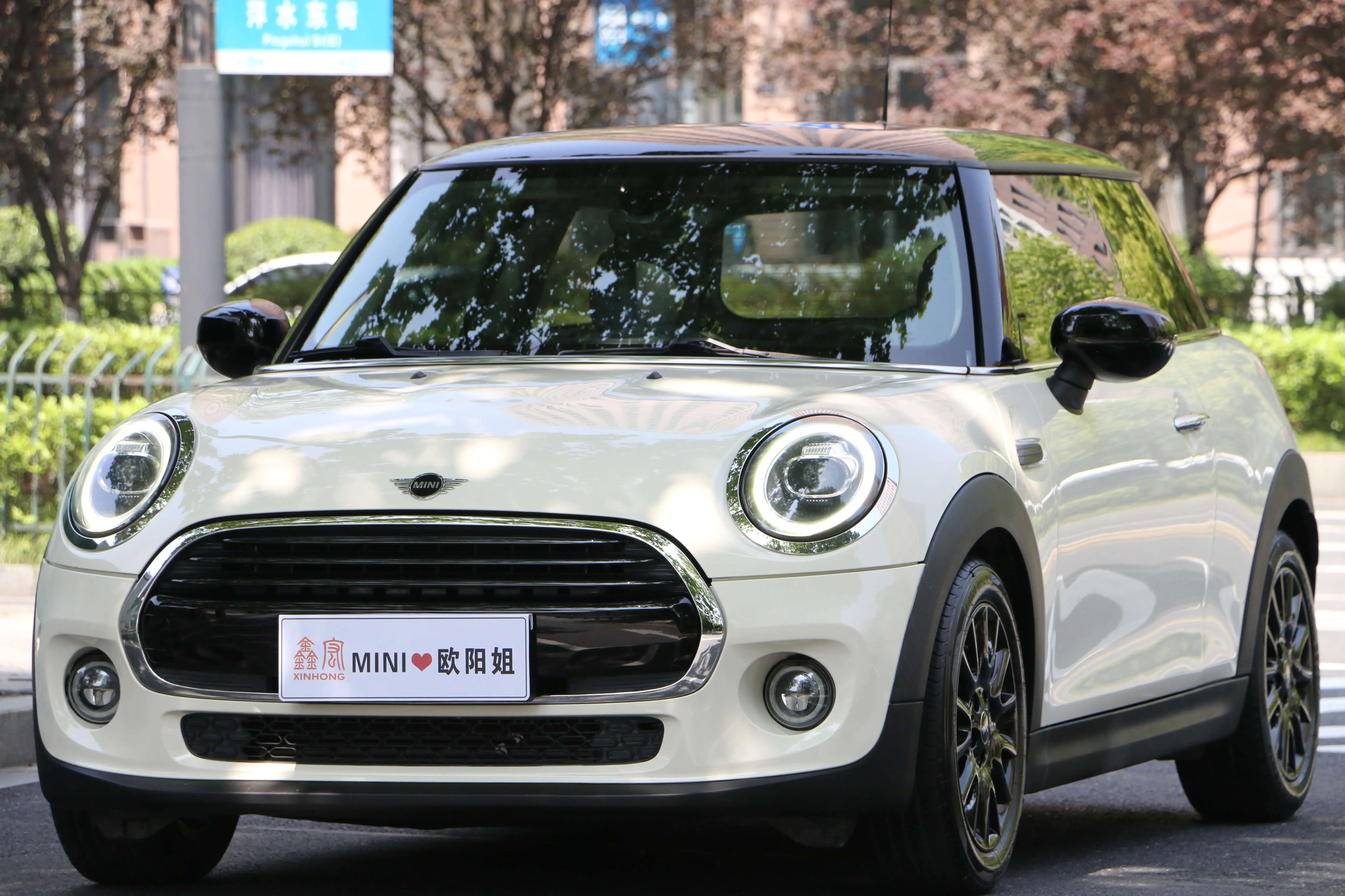 MINI MINI