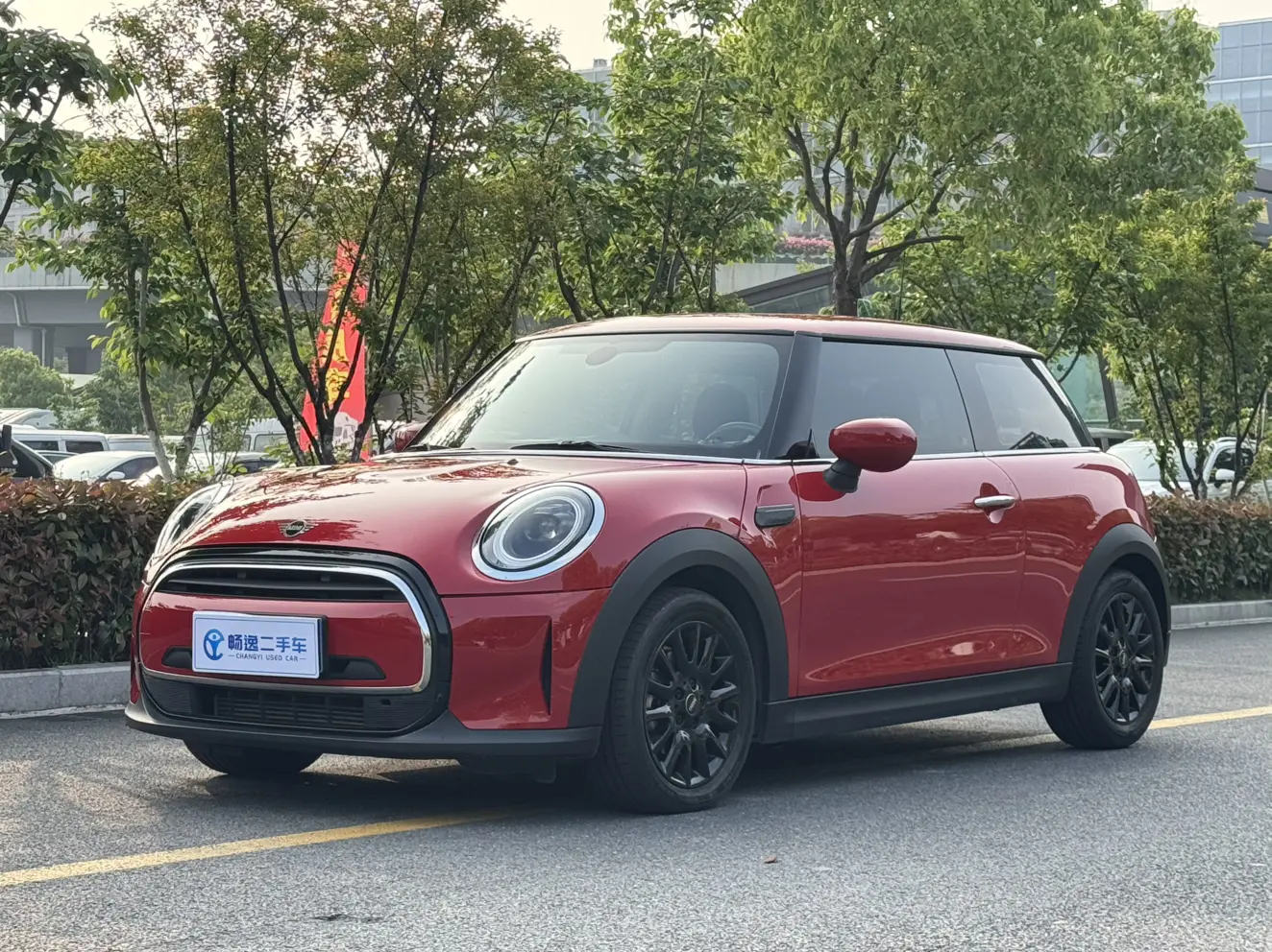 MINI MINI