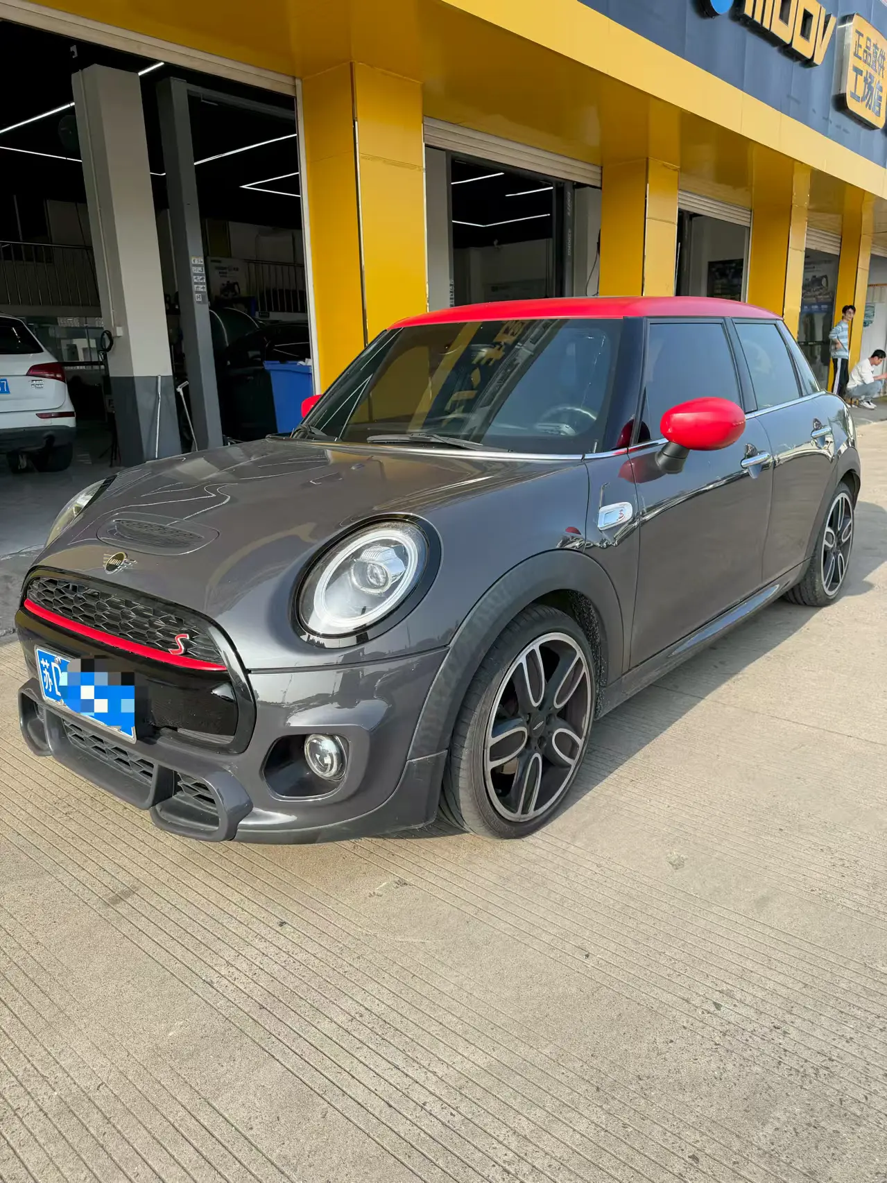MINI MINI