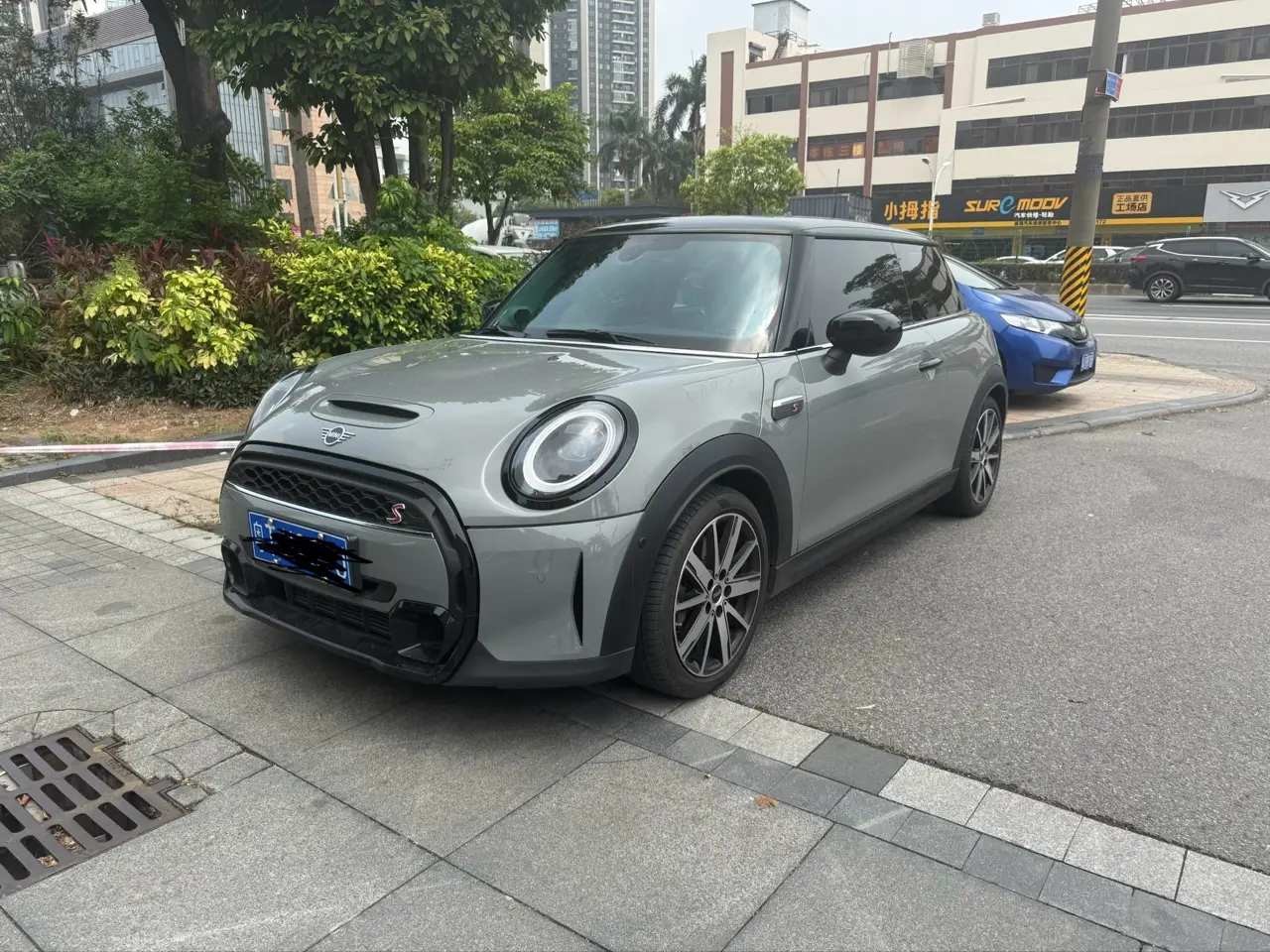 MINI MINI