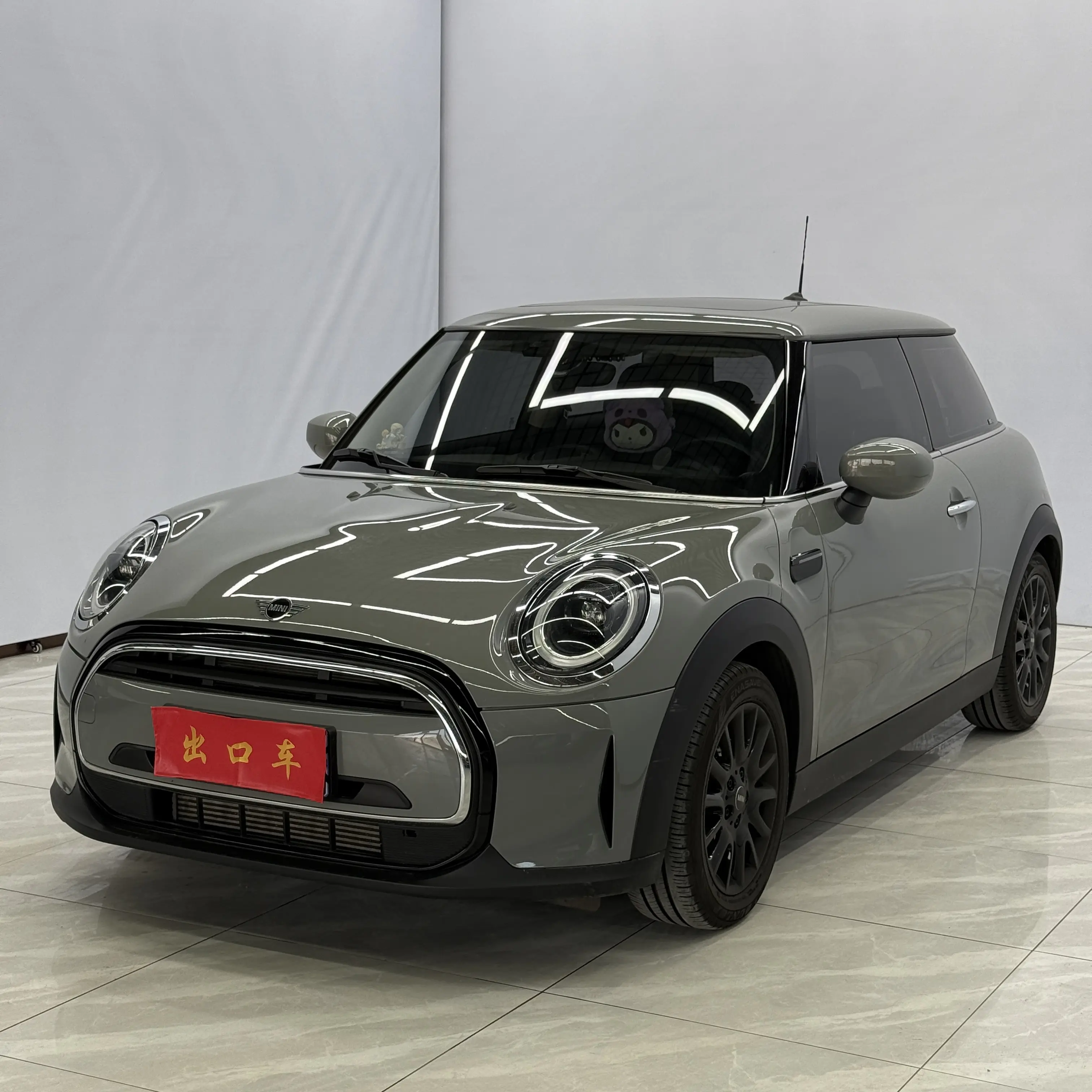 MINI MINI