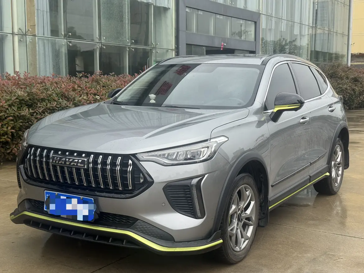 Haval Harvard Red Rabbit