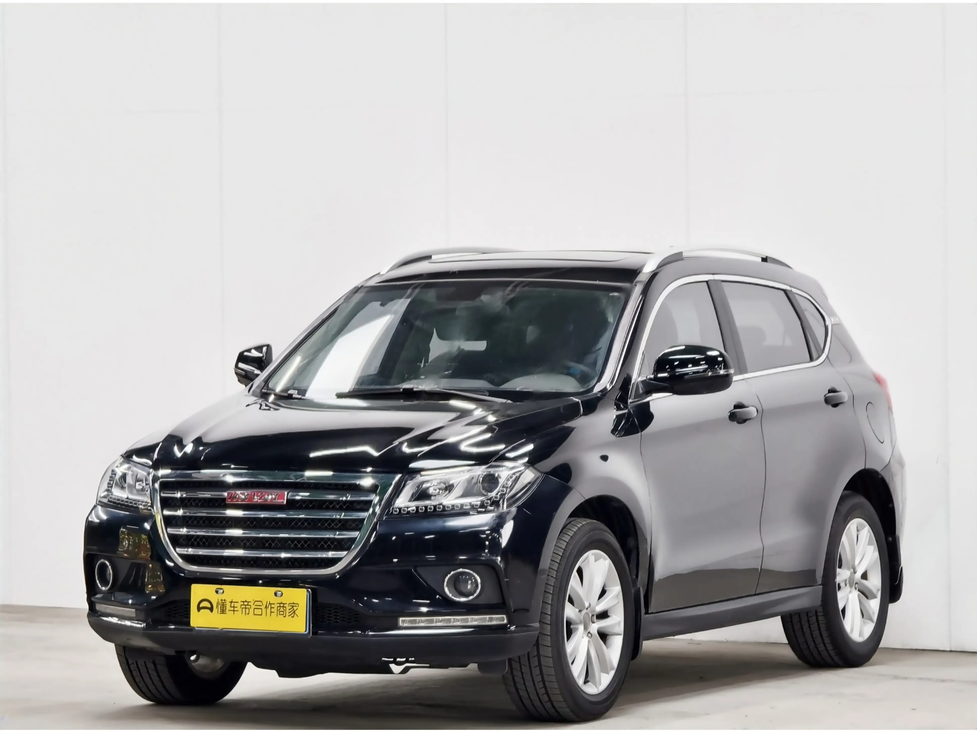 Haval H2