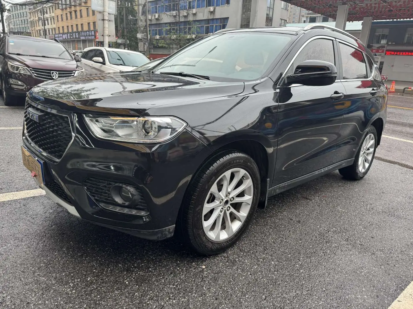 Haval H2