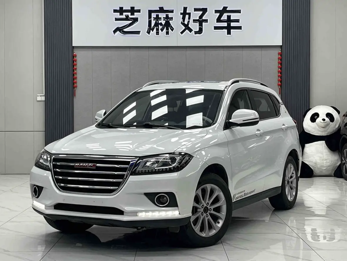 Haval H2
