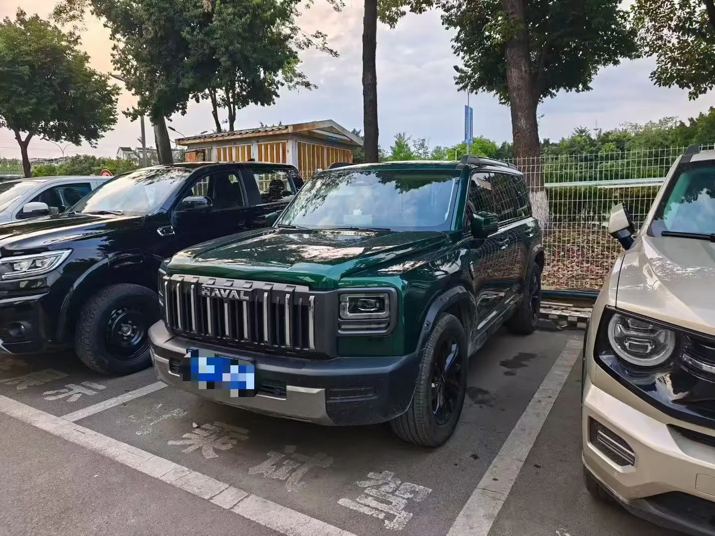 Haval Raptor Fuel Edition