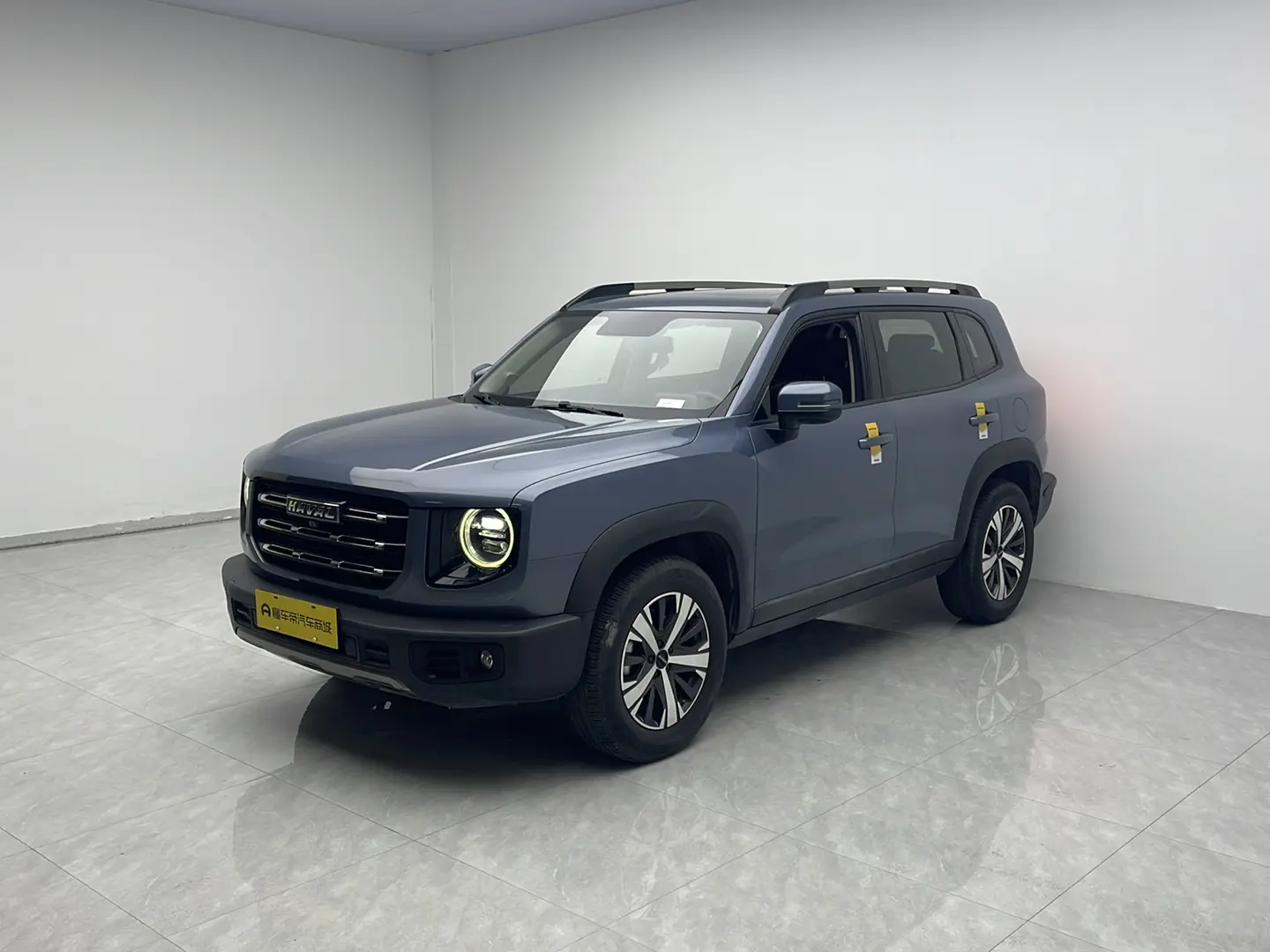 Haval Dargo
