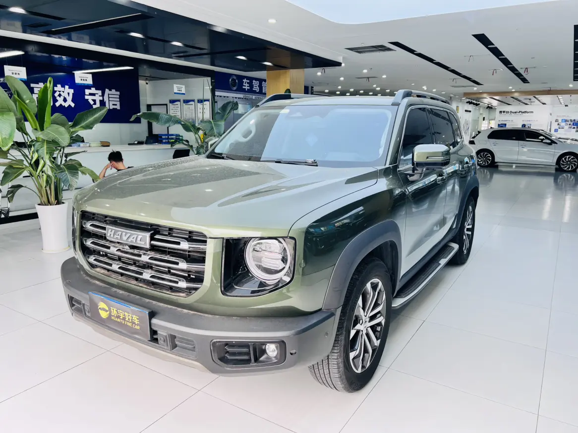 Haval Dargo